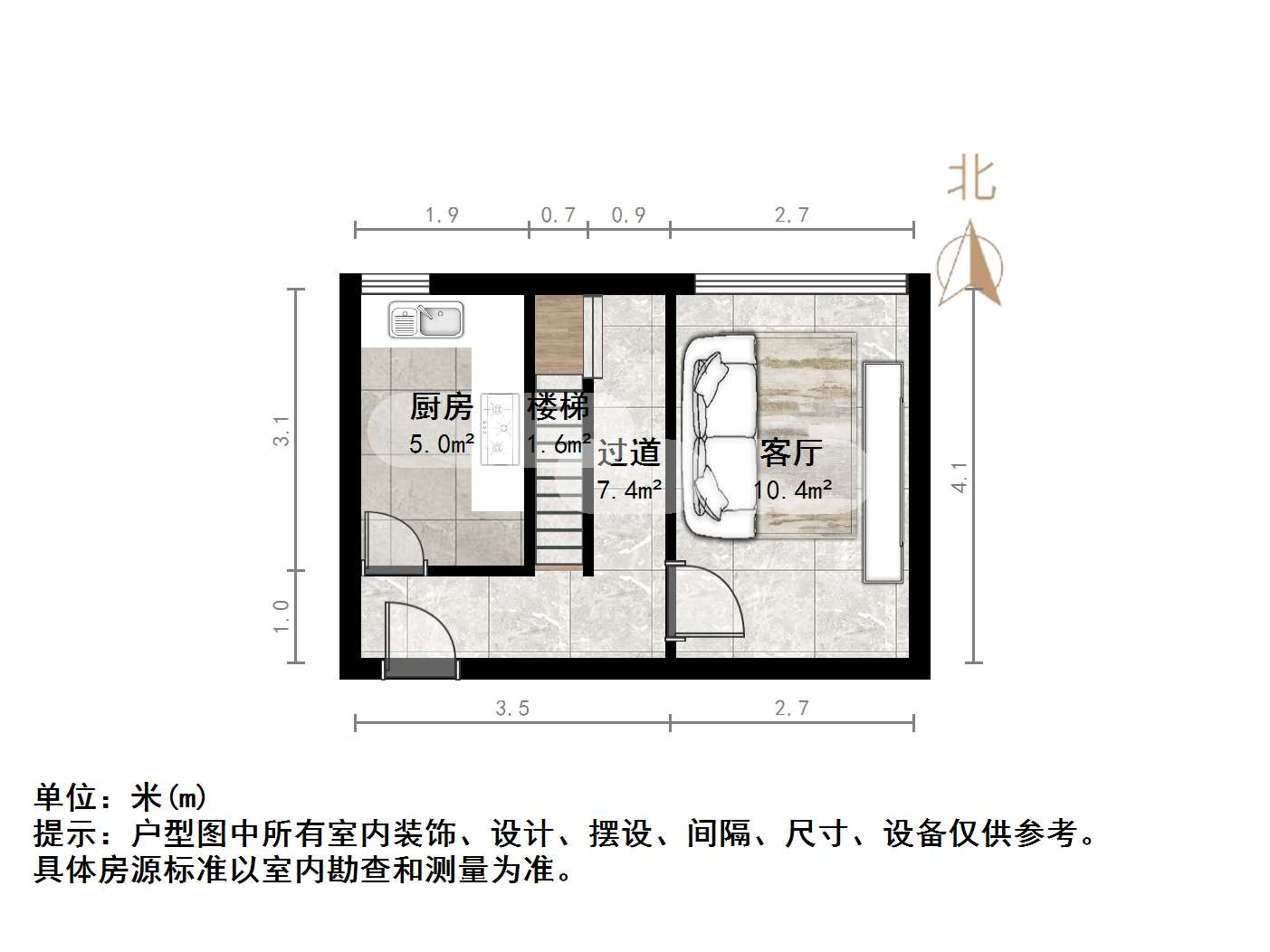 万豪国际