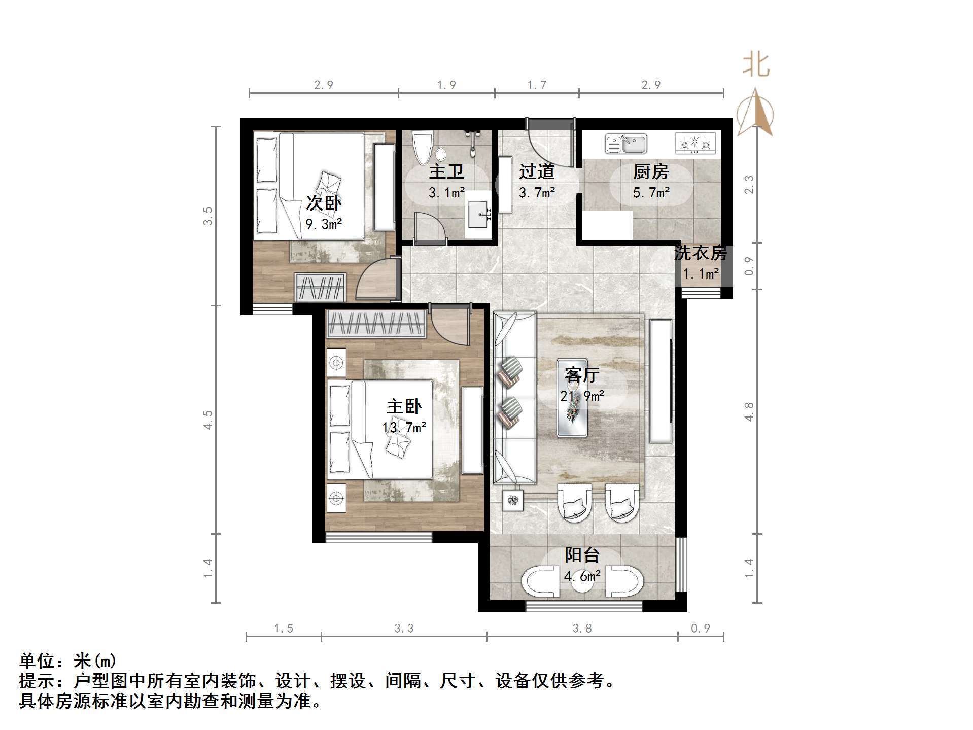 天鸿万象新天四区