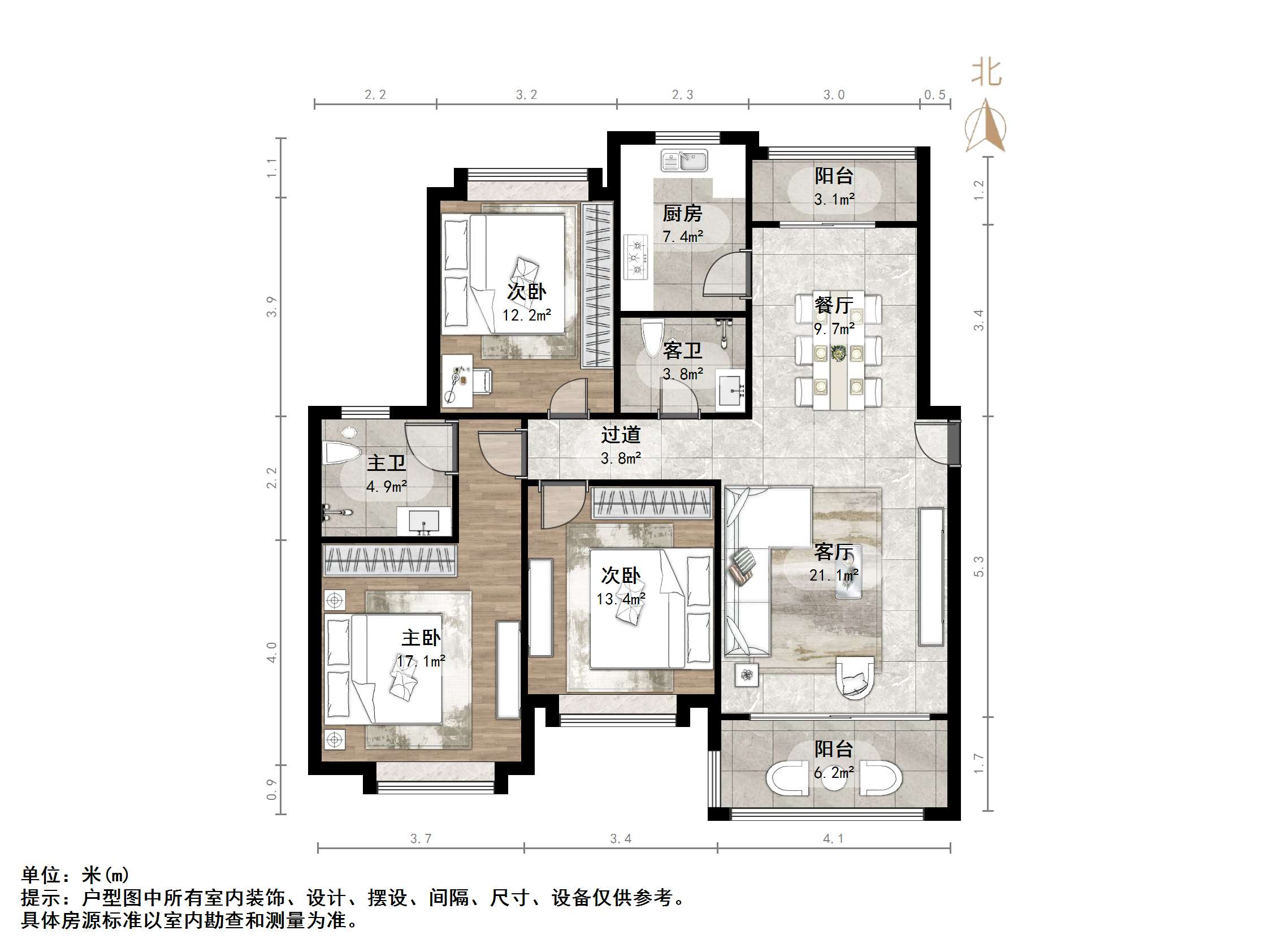 济高舜奥华府
