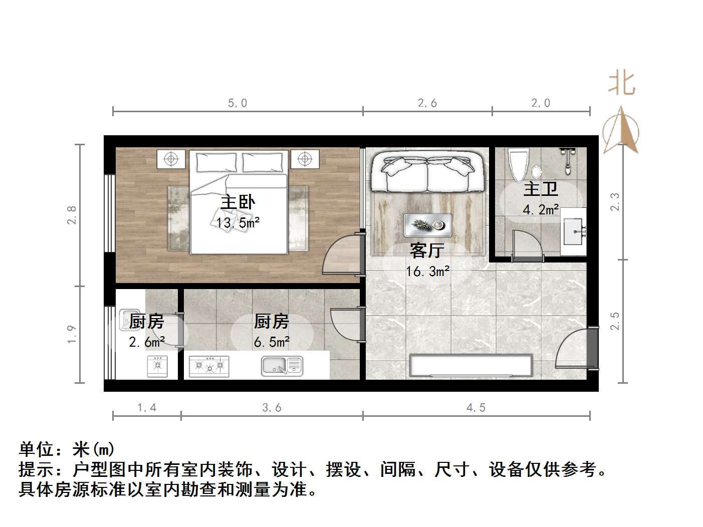 乐山小区