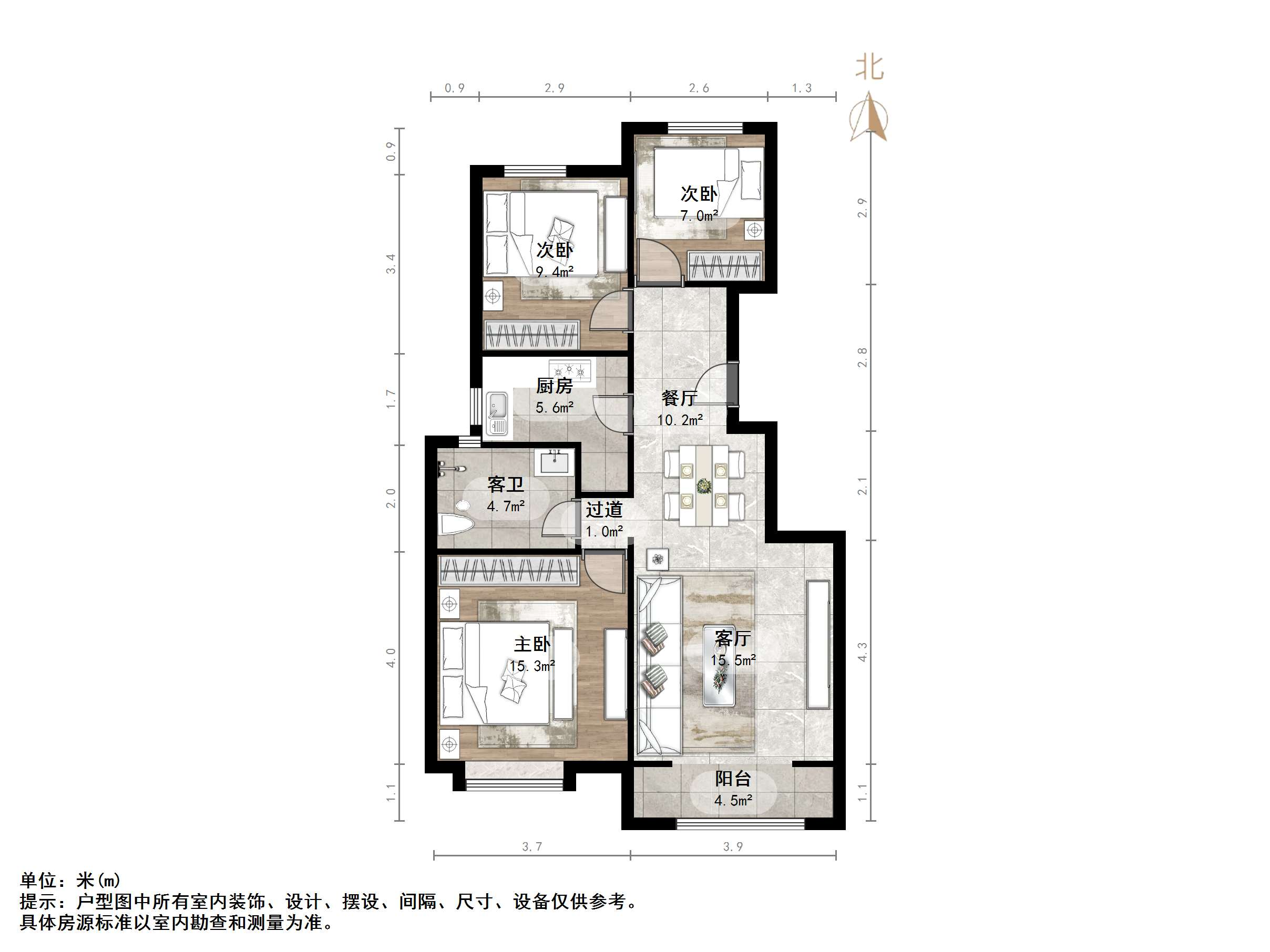 中海天悦府
