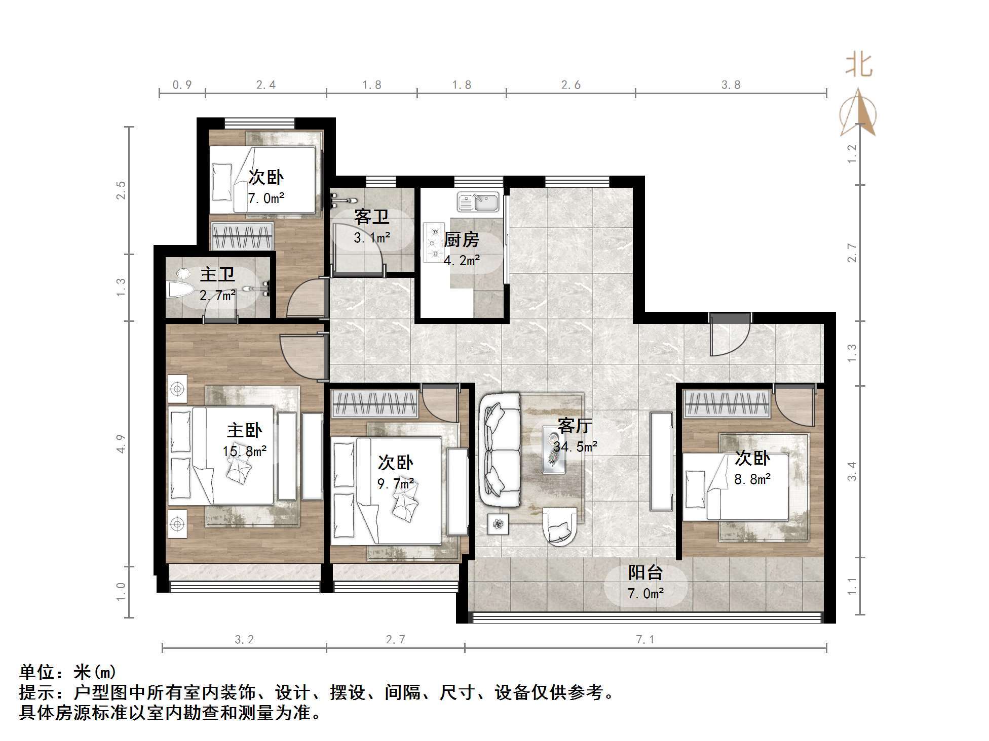 越秀麓端府