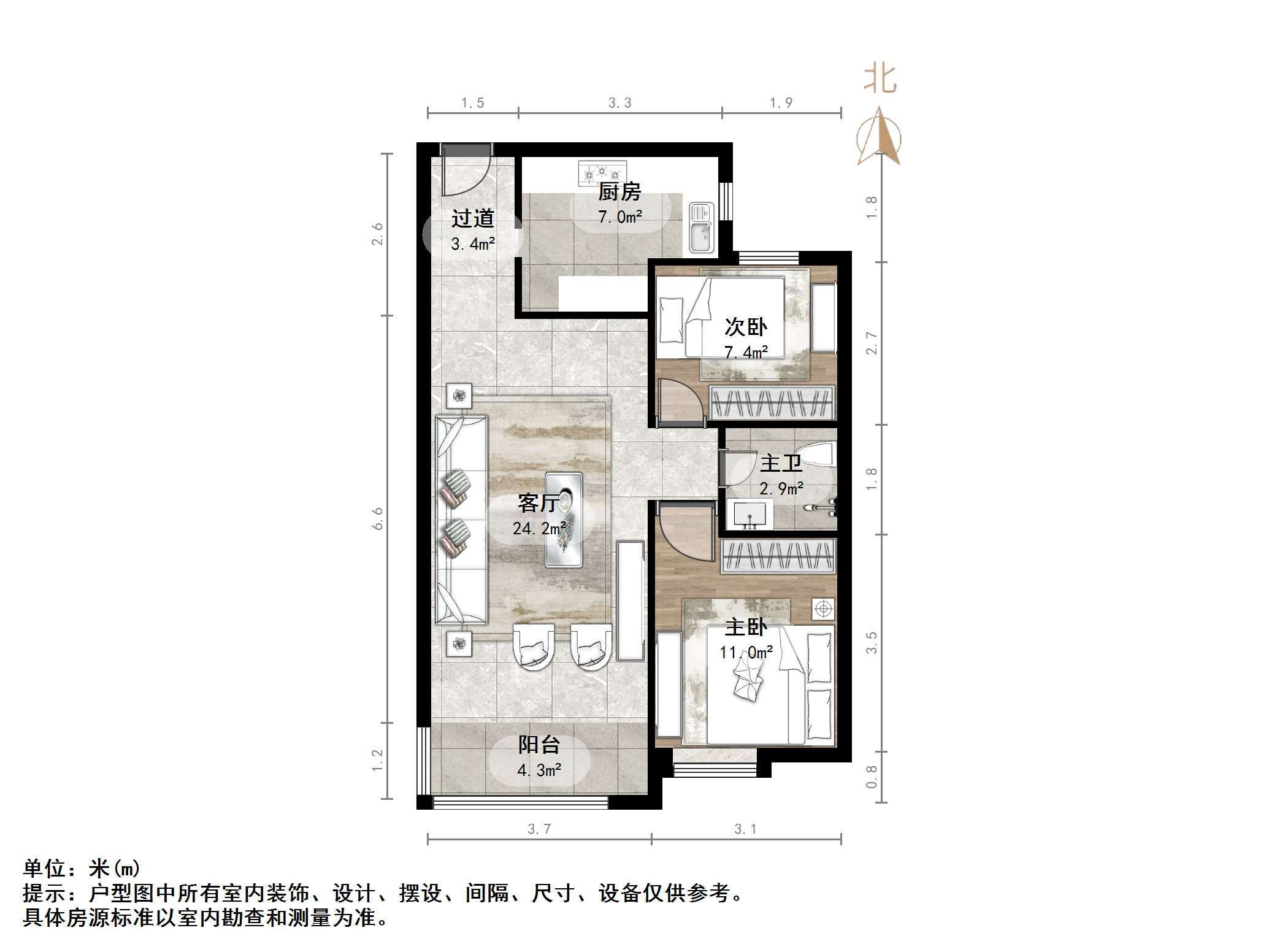 天鸿万象新天哈佛郡