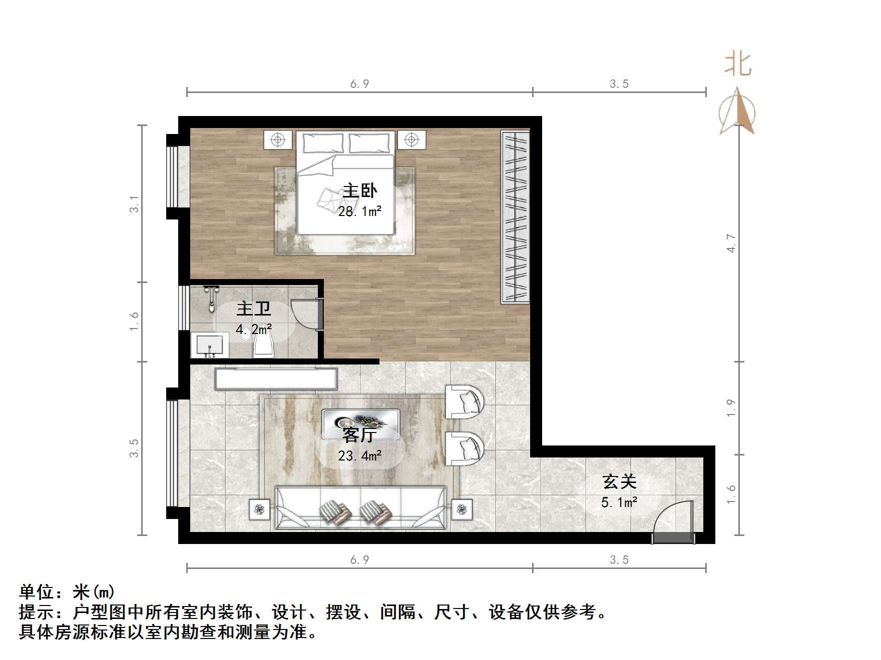 恒大财富中心