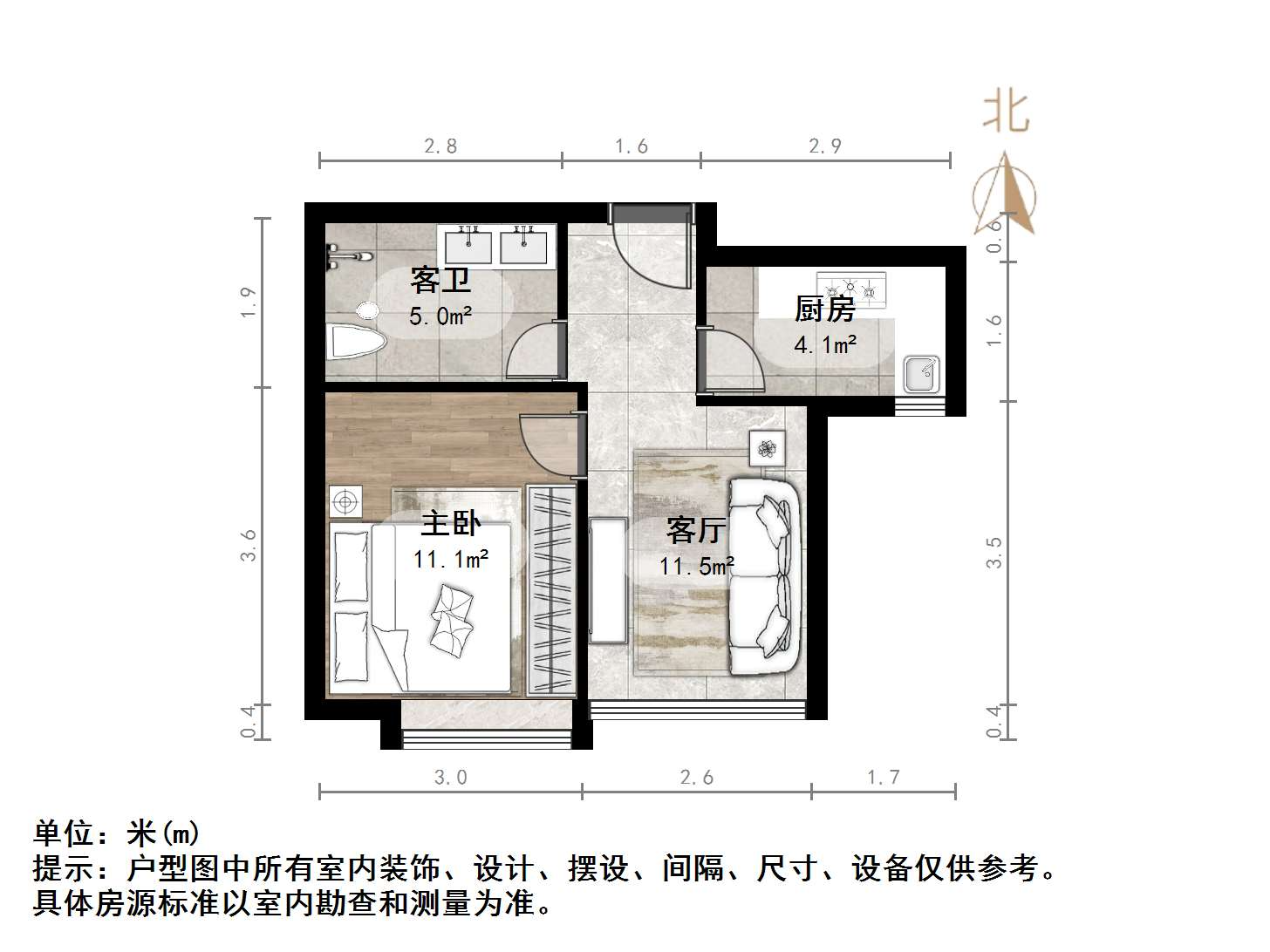 龙湖汉峪光年