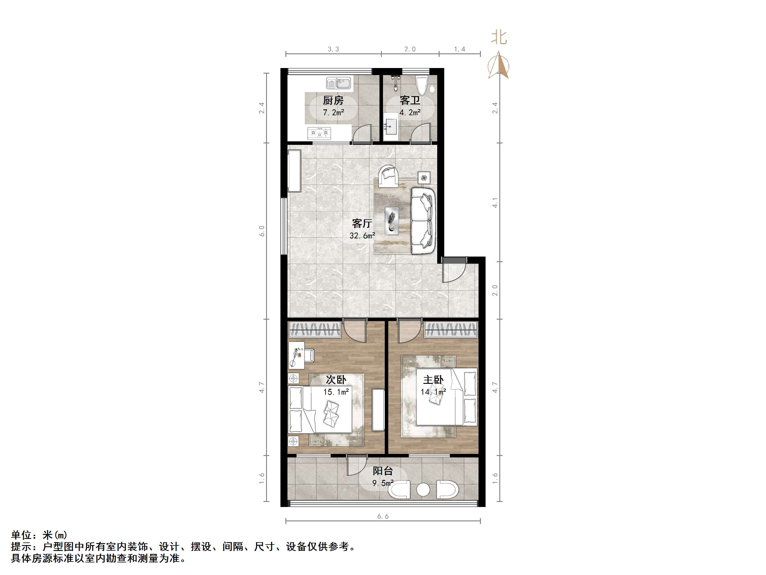 文化东路林业厅宿舍