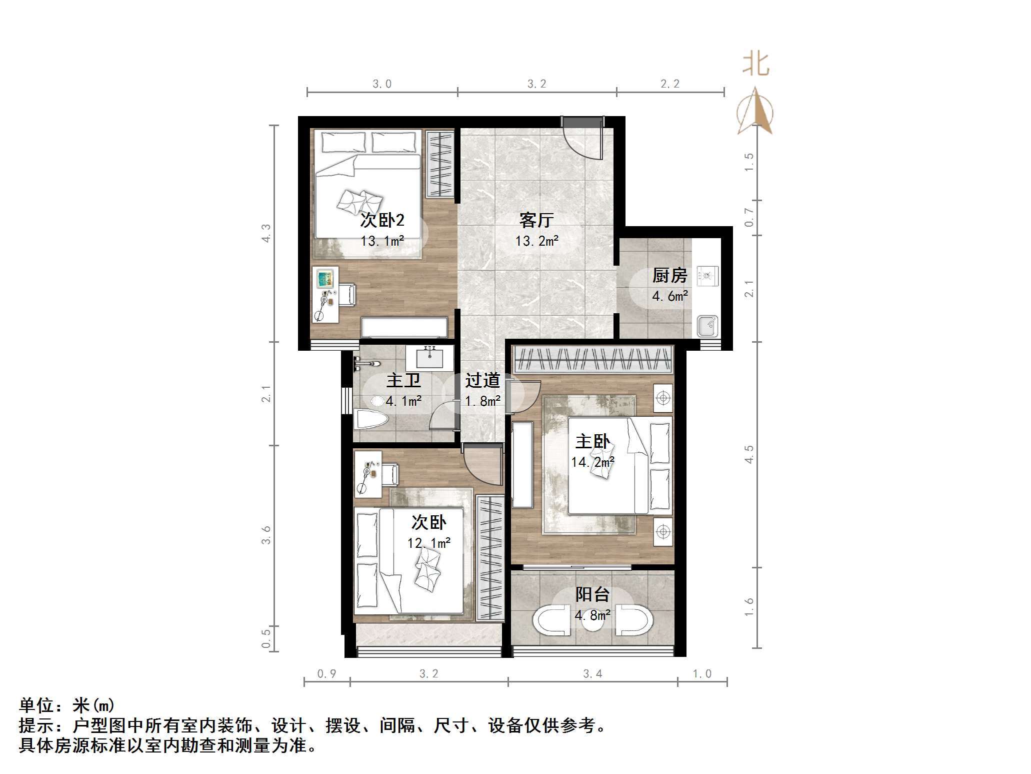 万达帝景苑