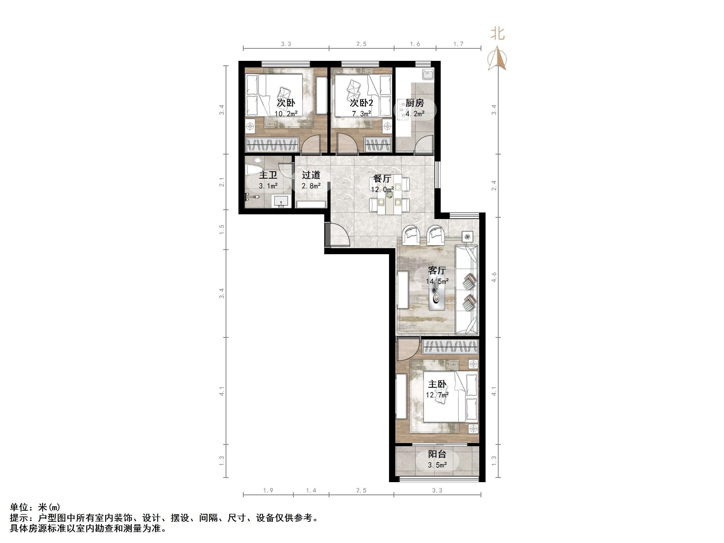 宝华新区