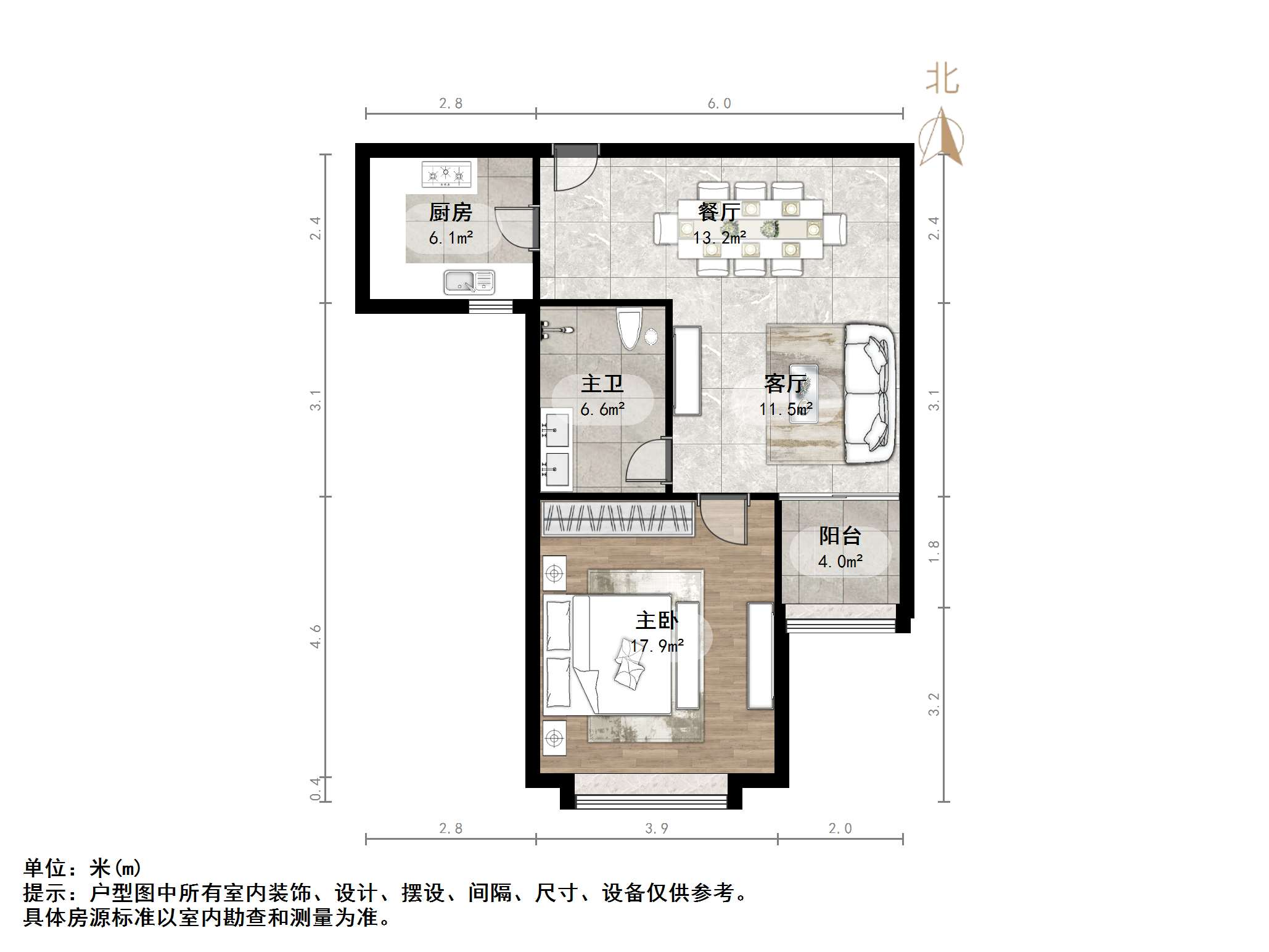 伟东新都(四区)