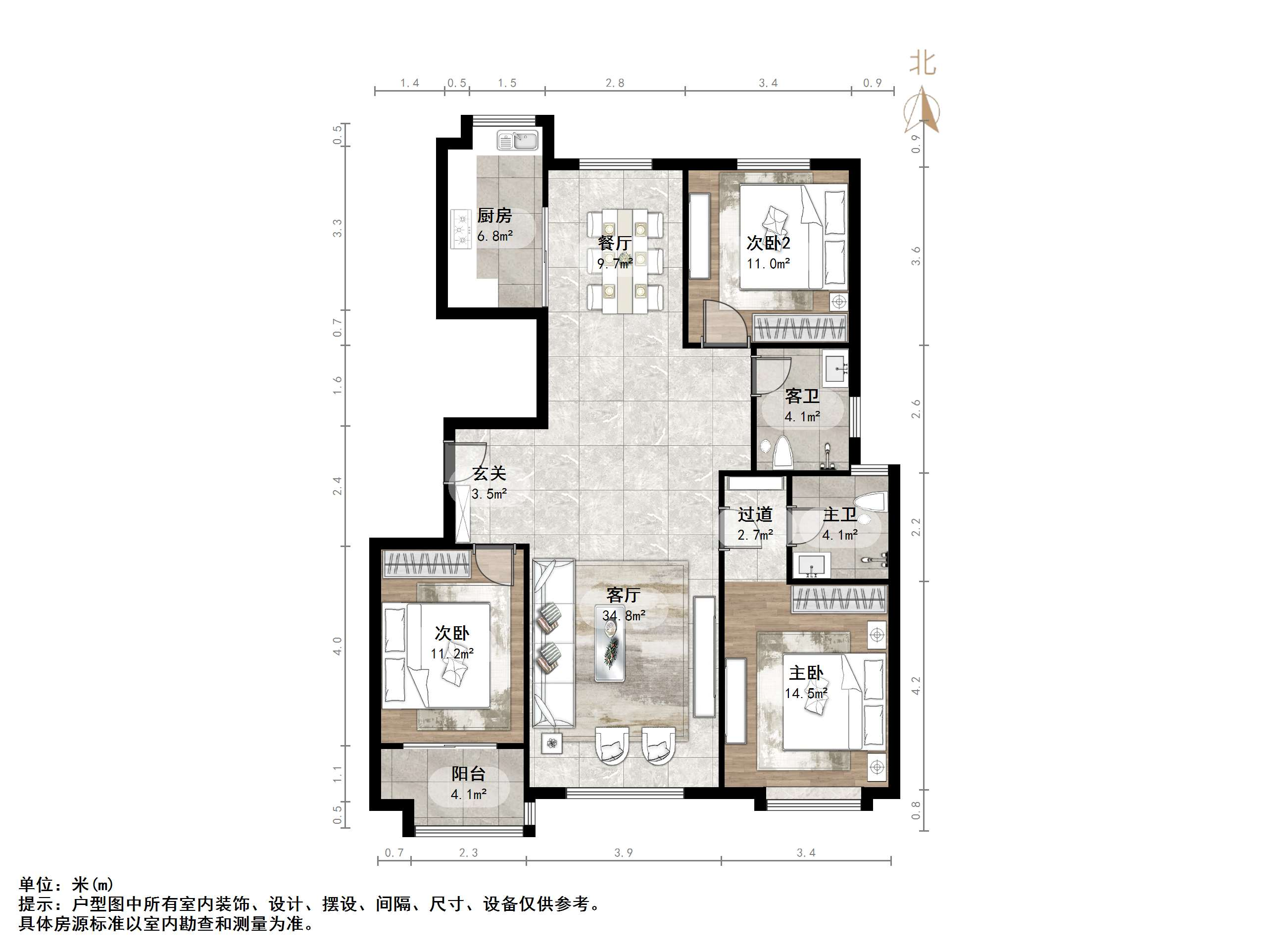 丽景苑