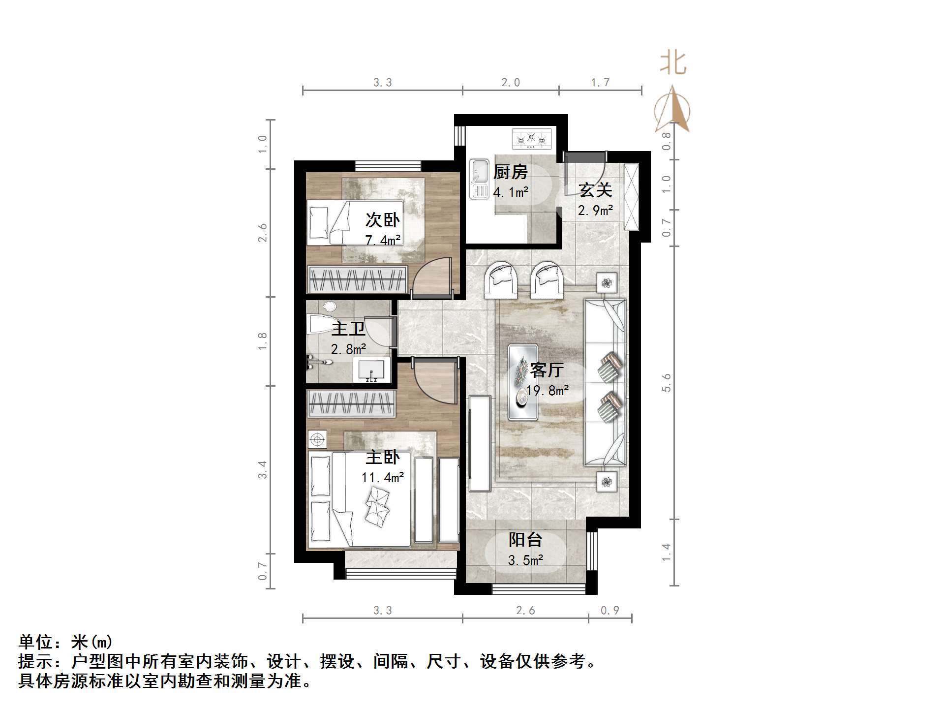 新城香溢紫郡