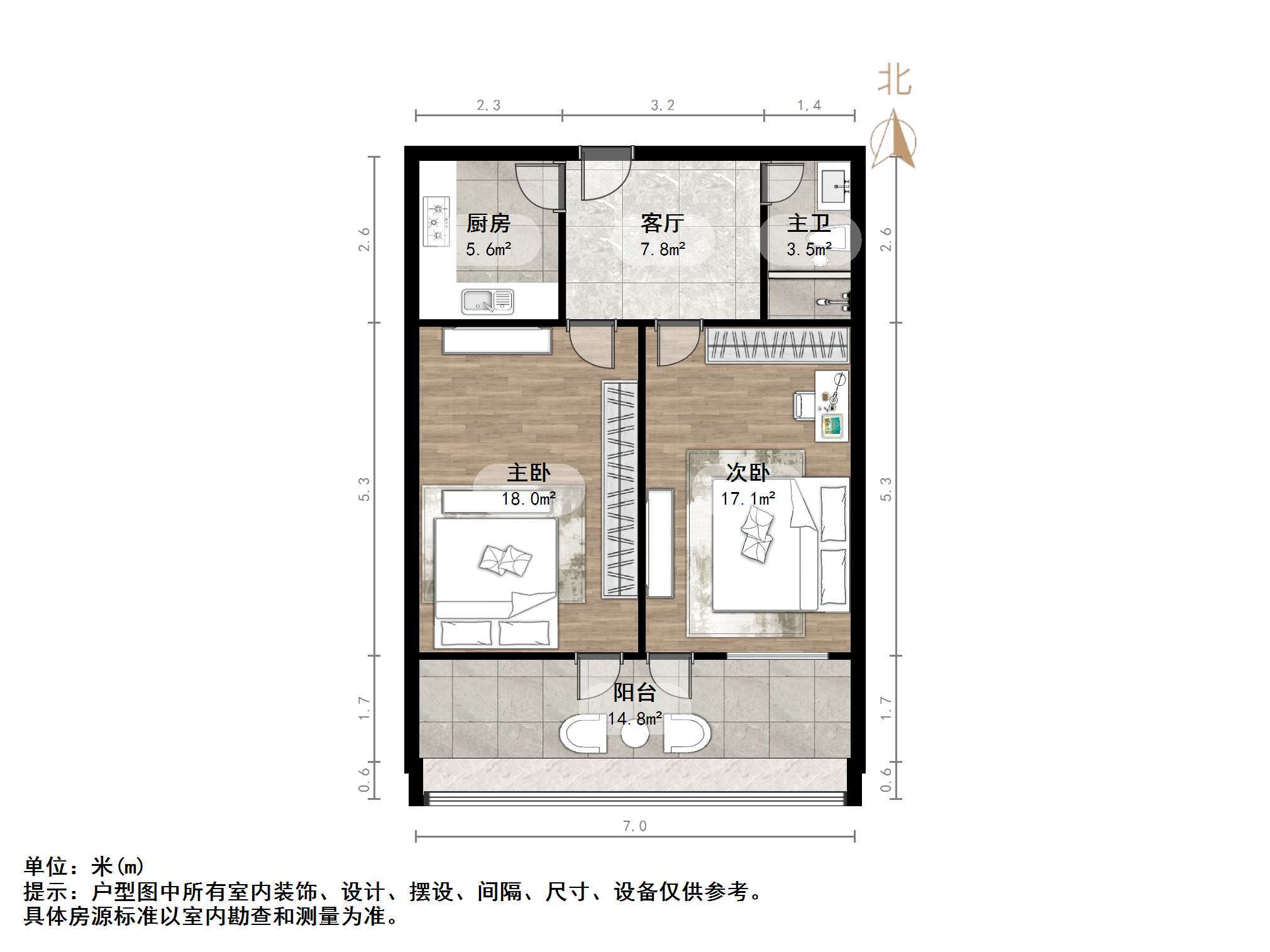 马鞍山路单位宿舍