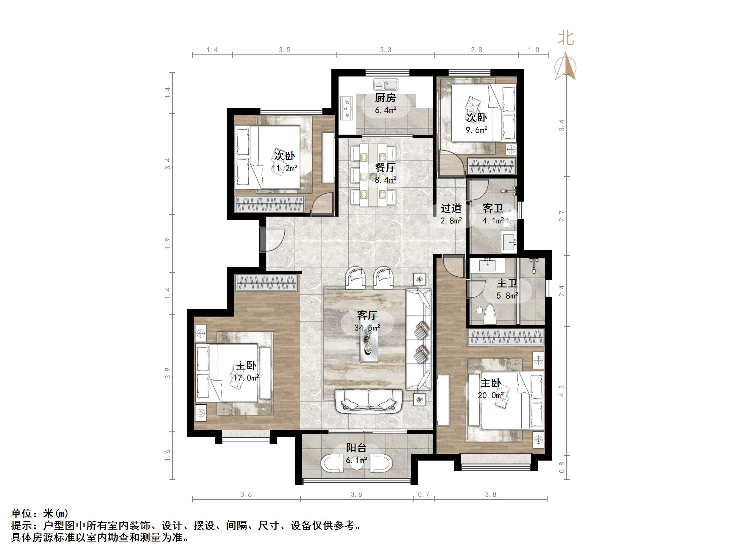 华润仰山云栖径