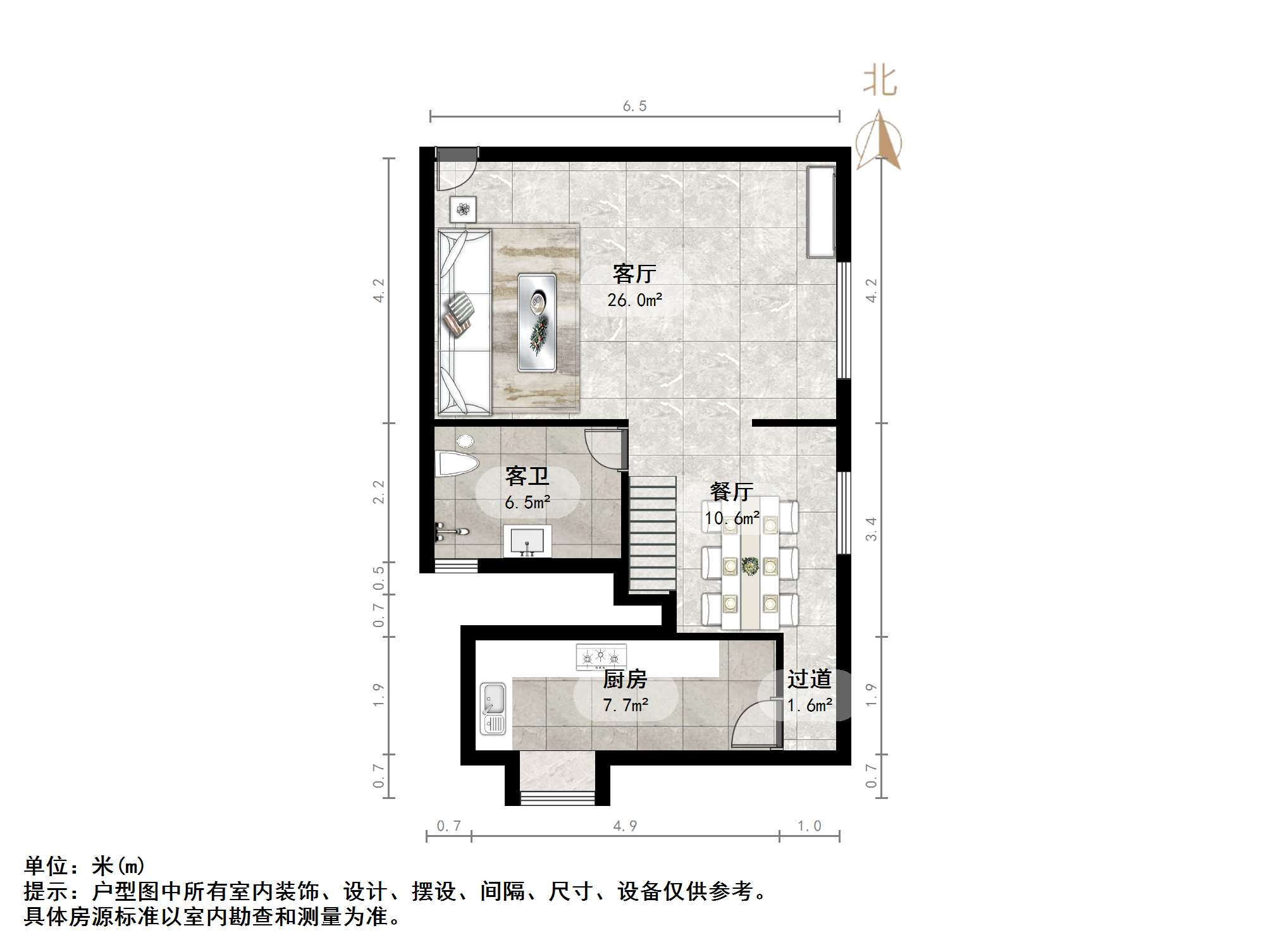 省科学院宿舍