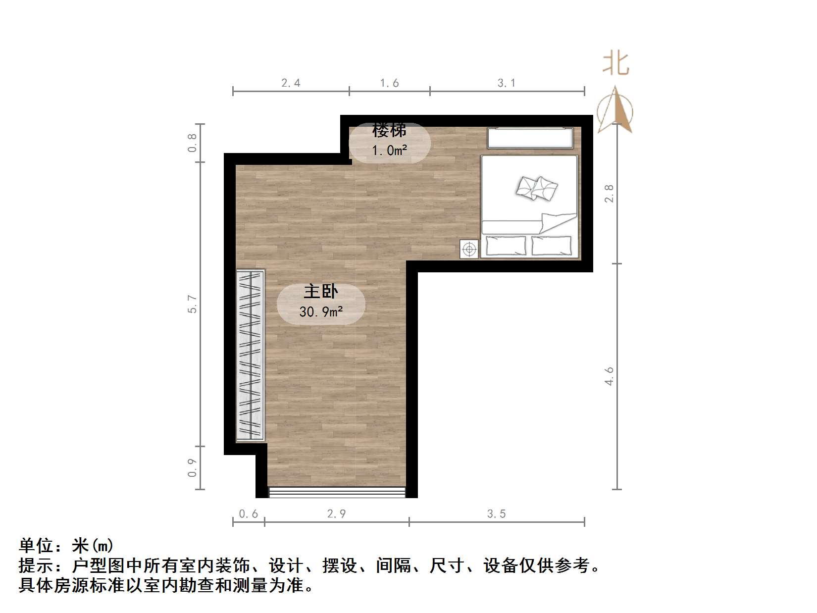 恒大睿城(商住楼)