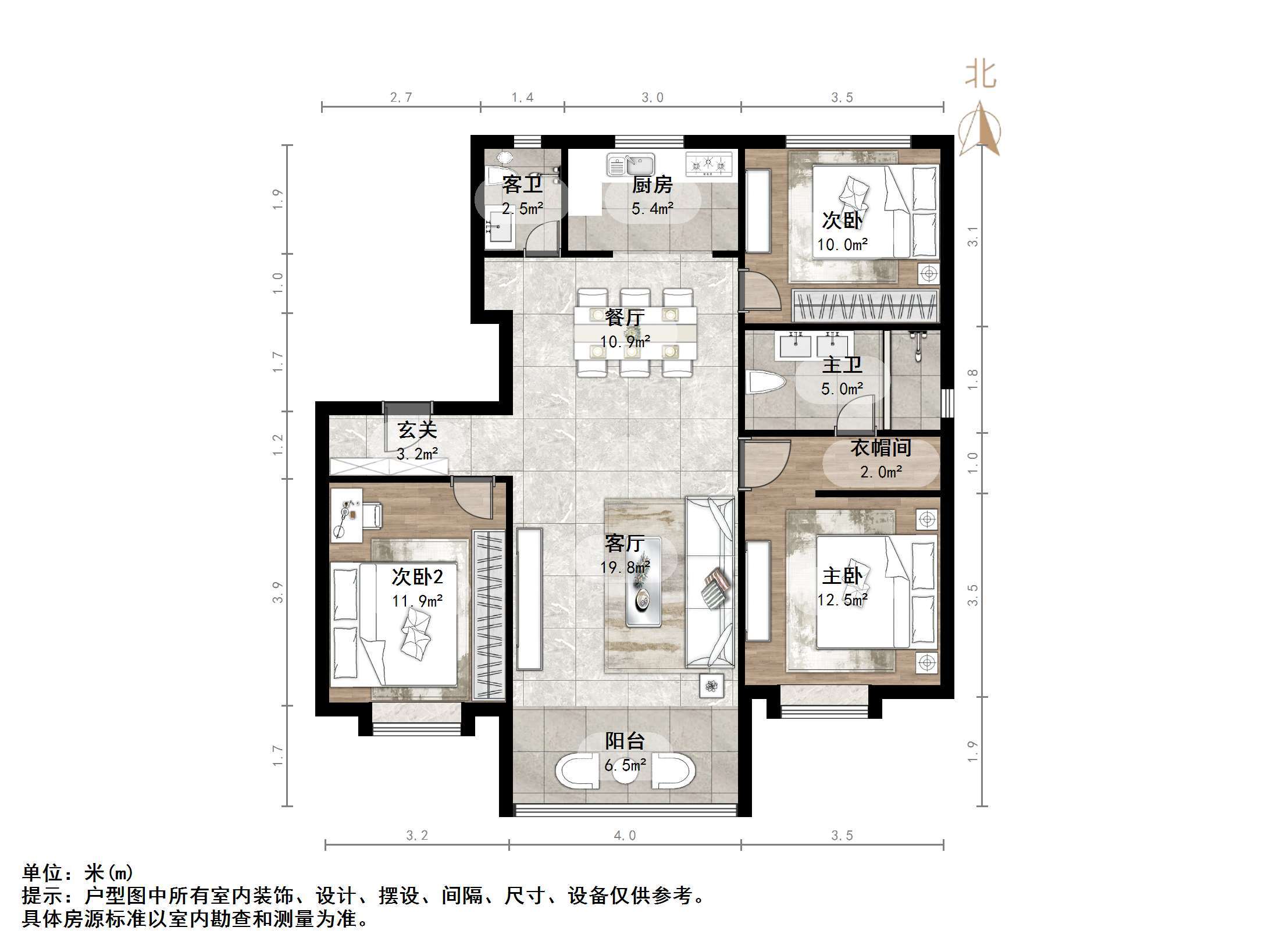 天鸿万象东方
