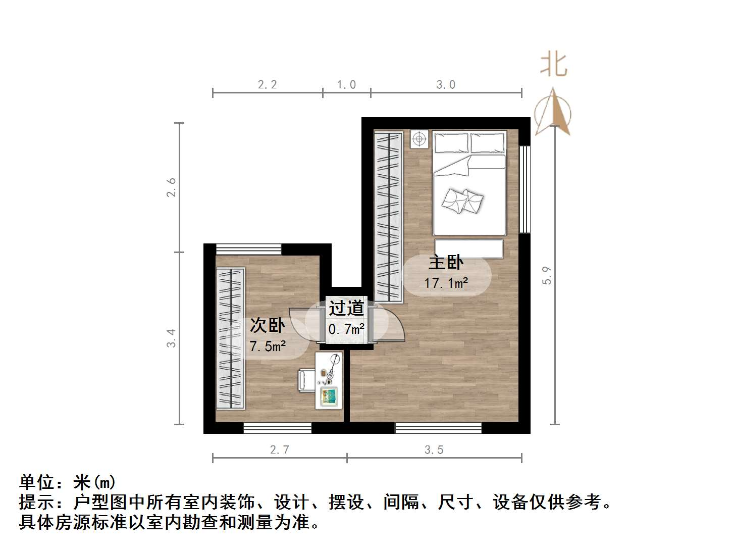 省科学院宿舍