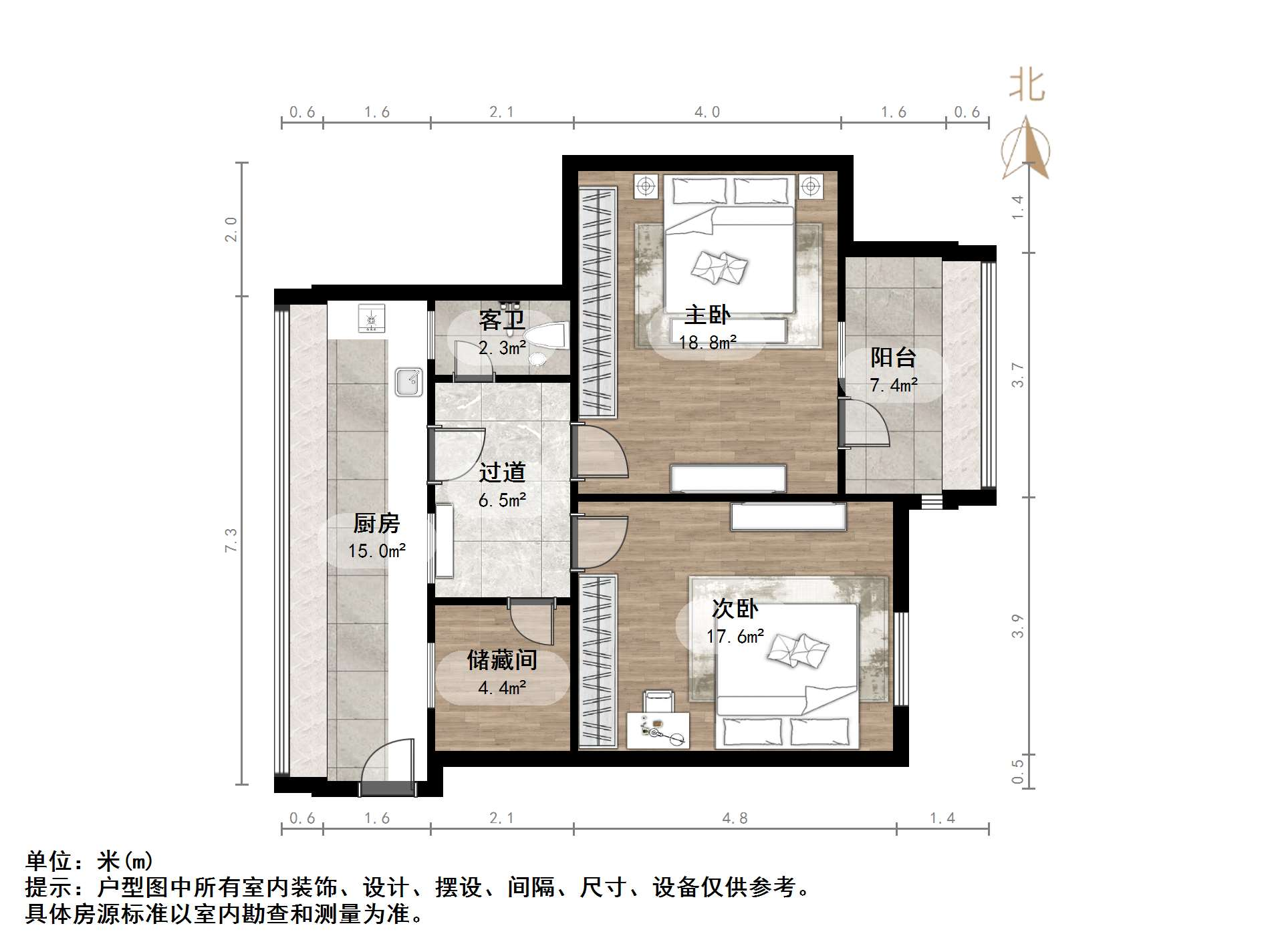 上新街47号院