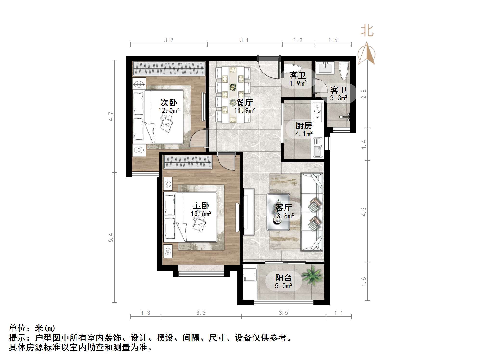 西城济水上苑
