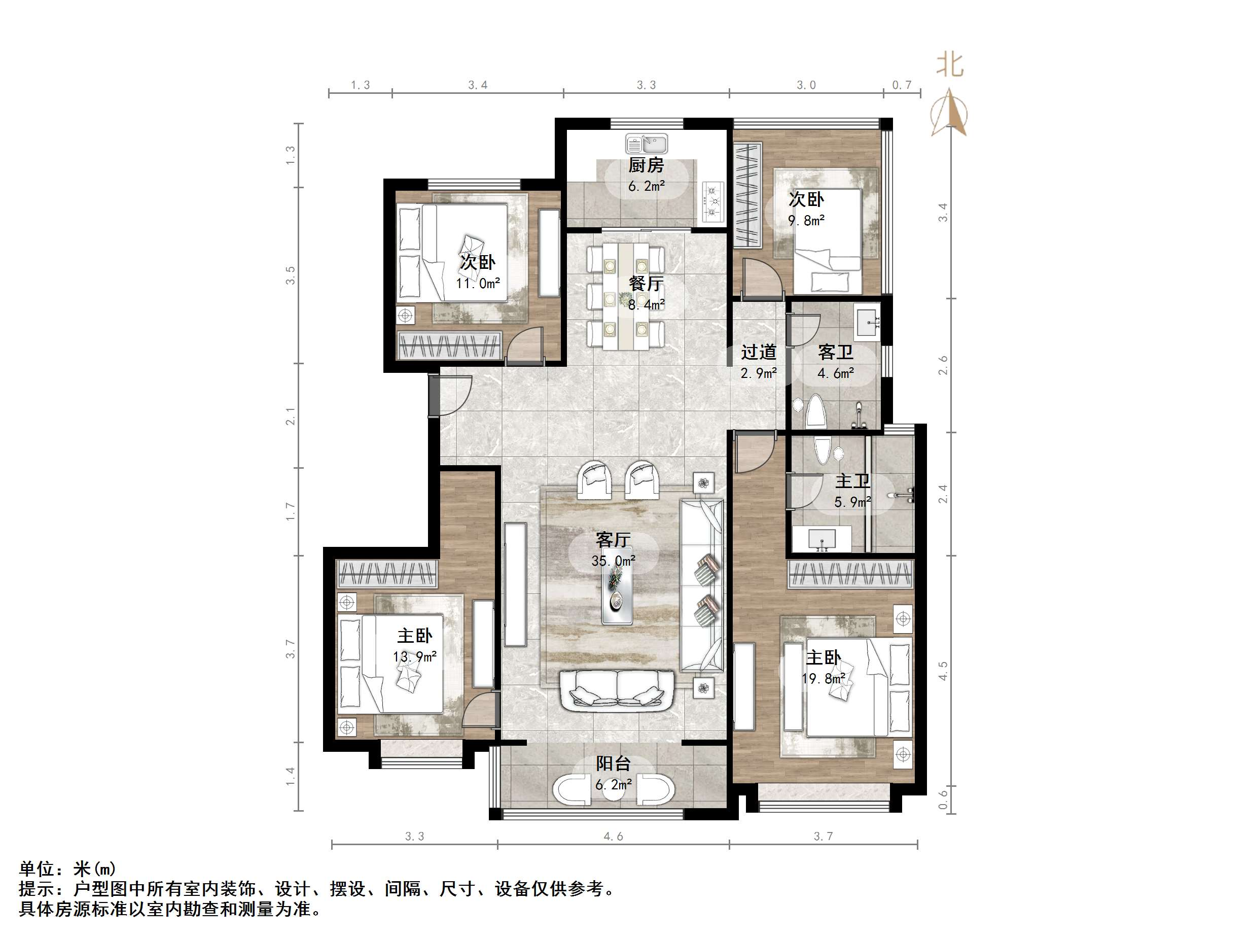 华润仰山云栖径