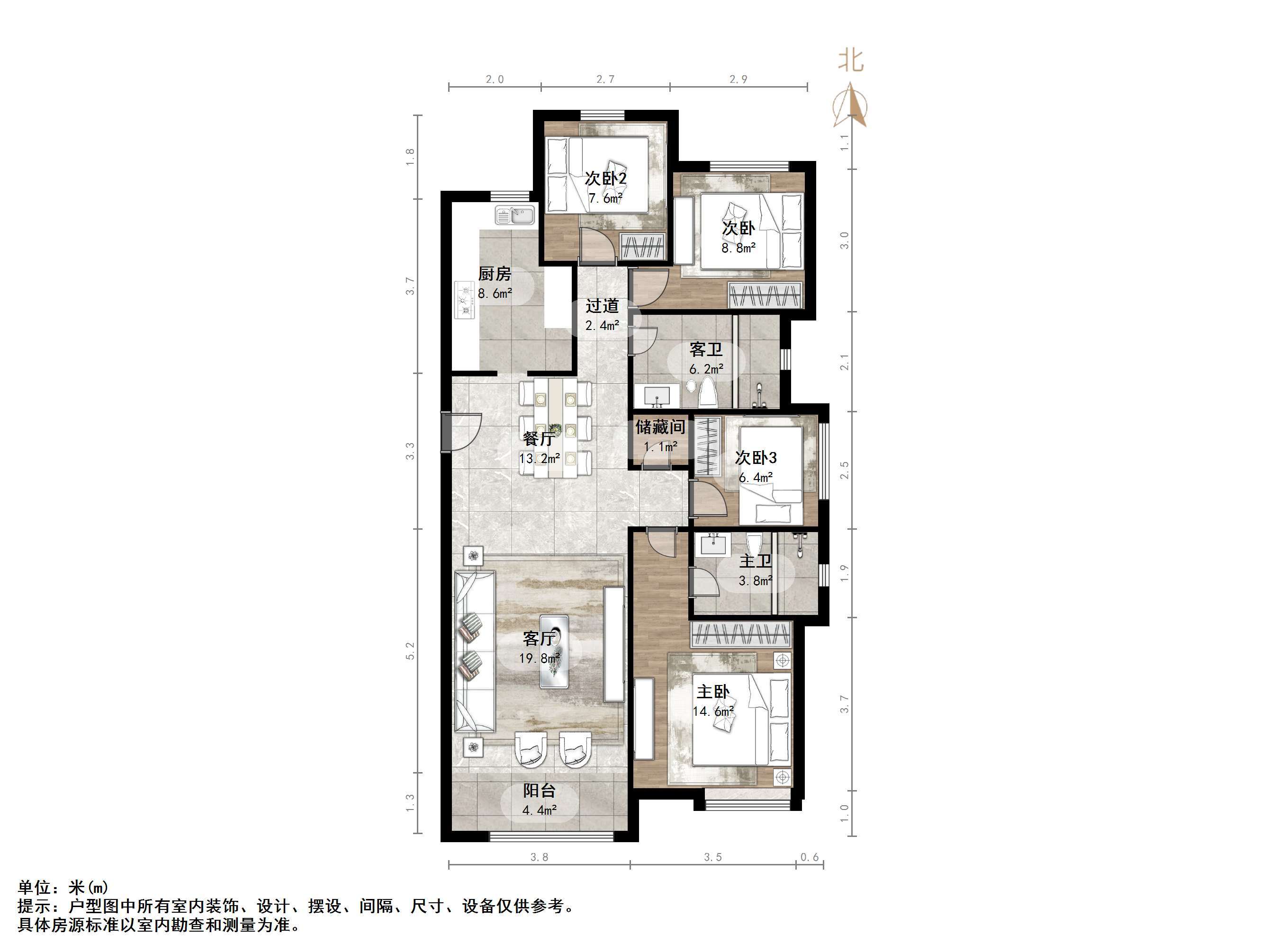 天鸿万象新天哈佛郡