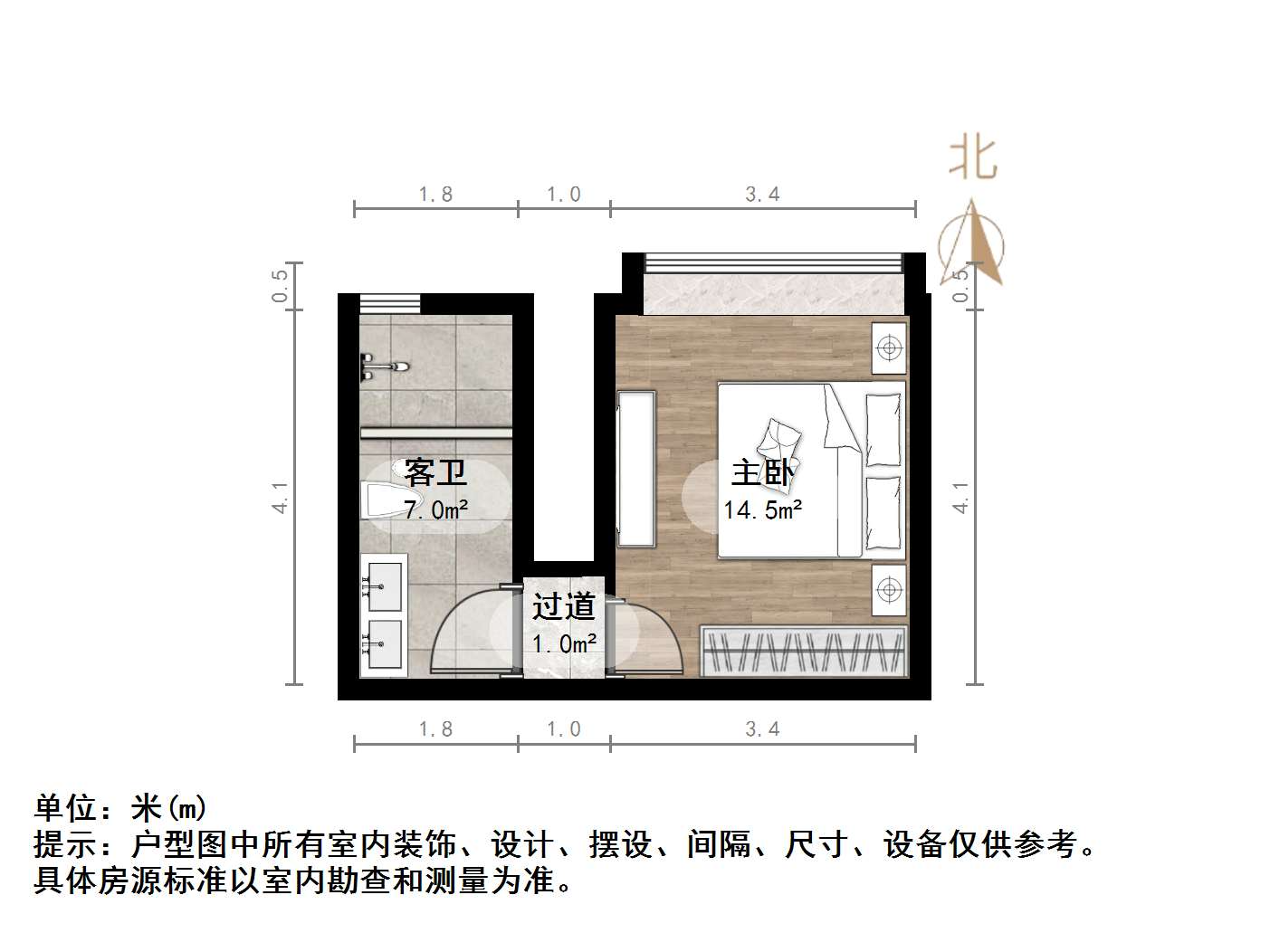 万豪国际