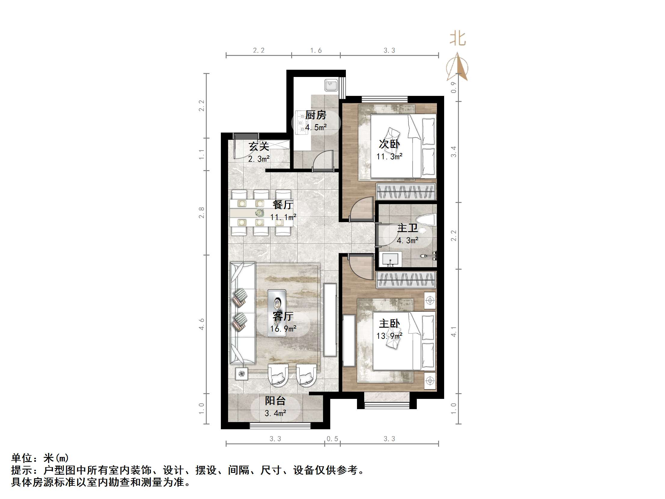 华润城紫云府