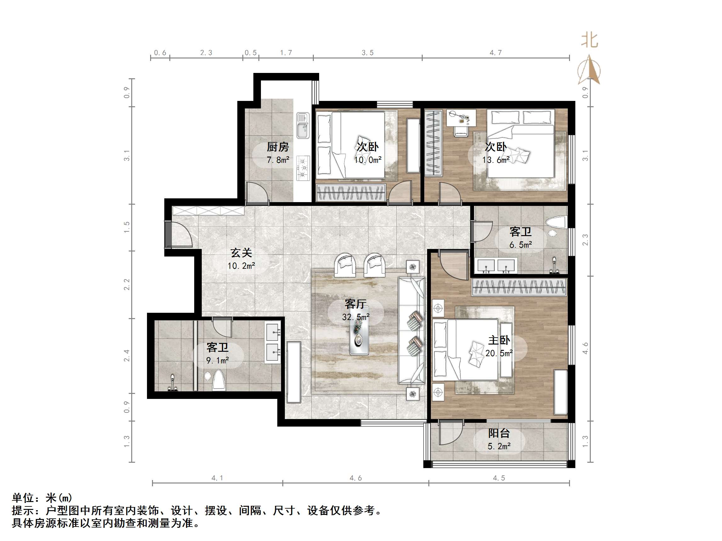 中创开元山庄