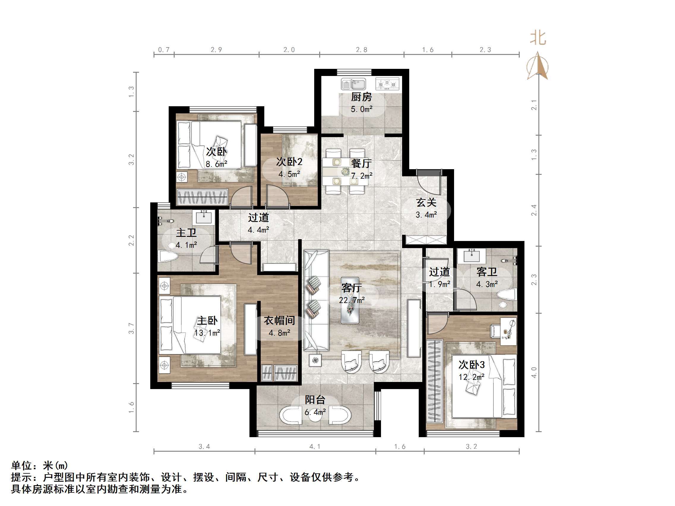 杨柳春风