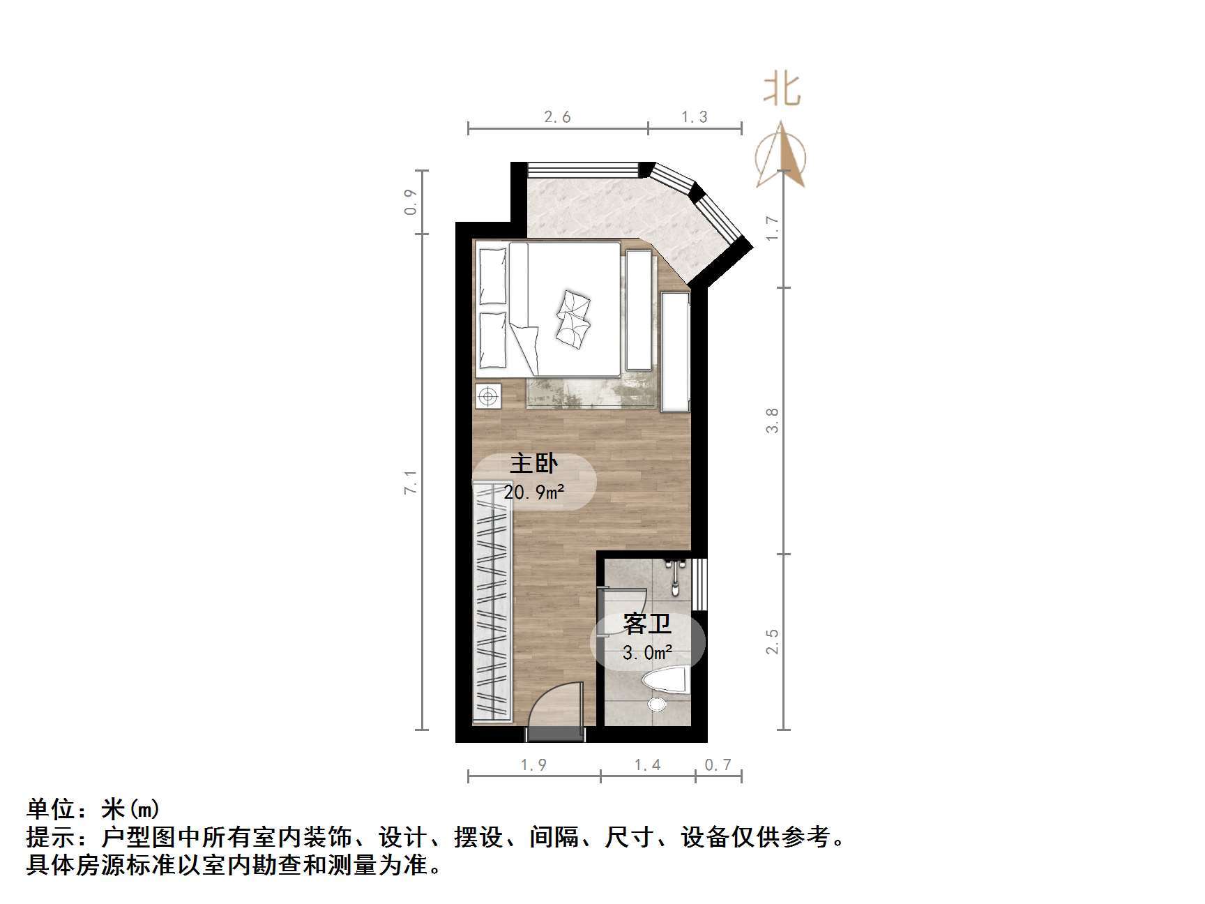 保利中科创新广场