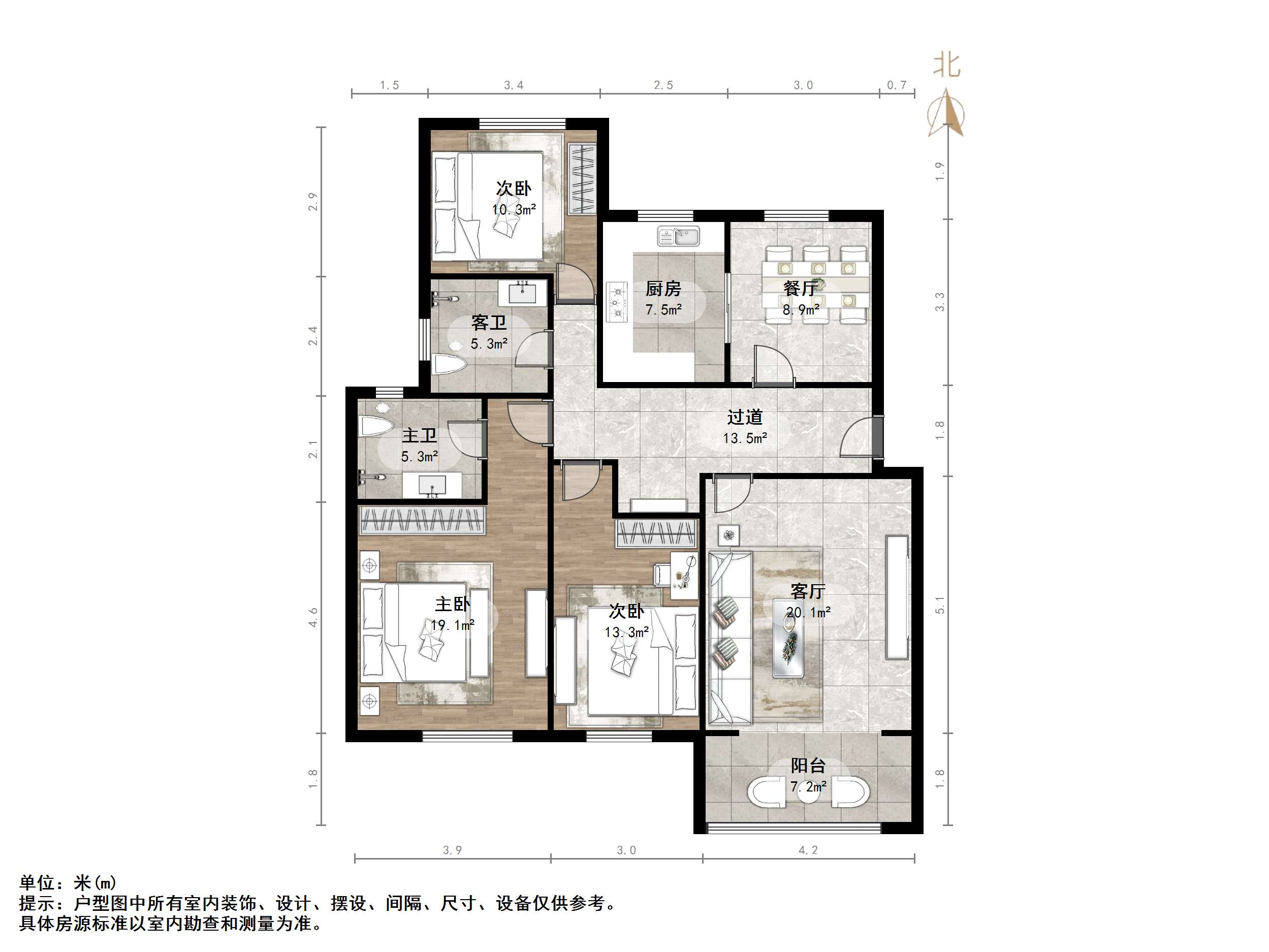 中铁汇苑