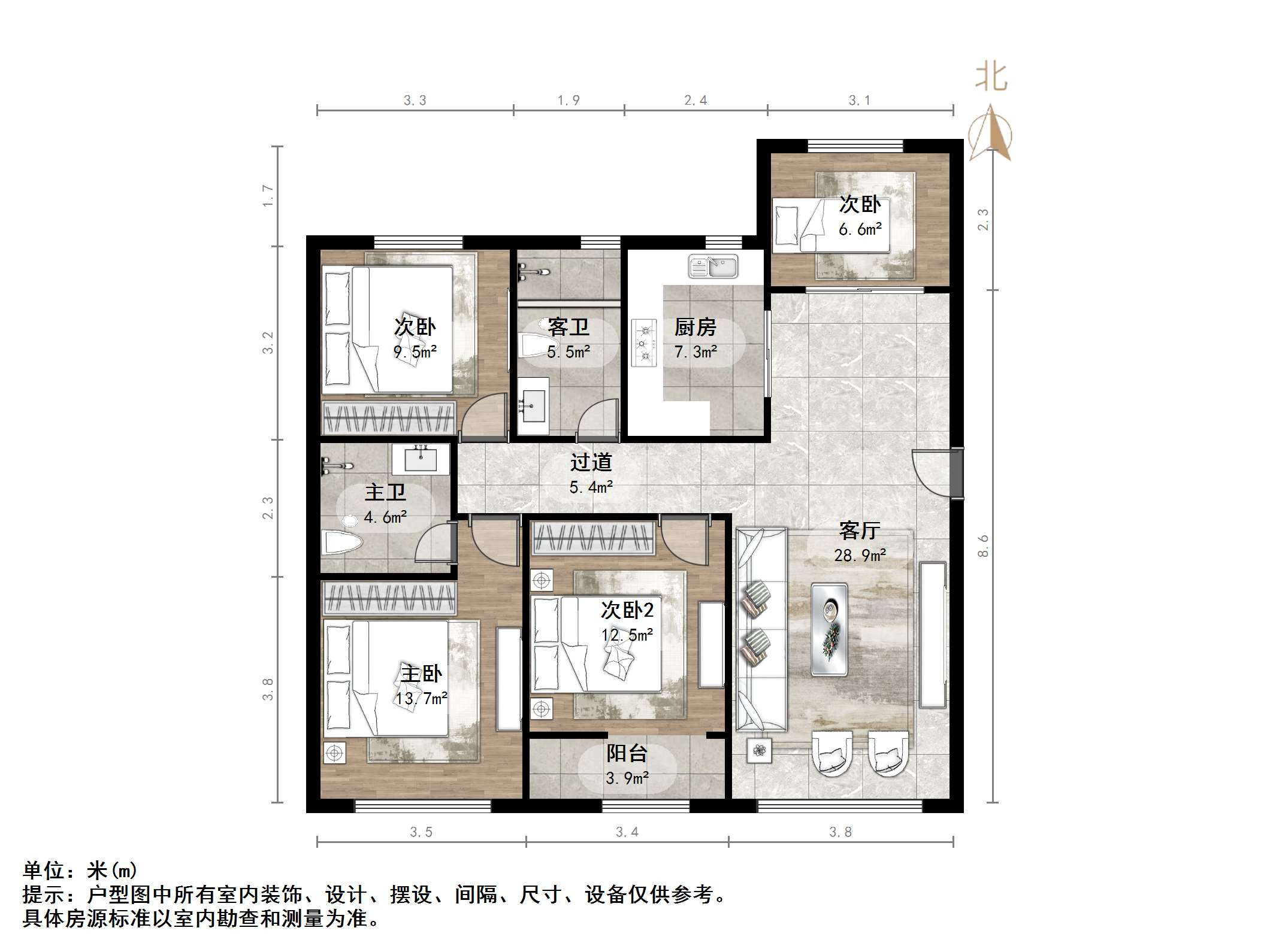 融创文旅城梧桐台