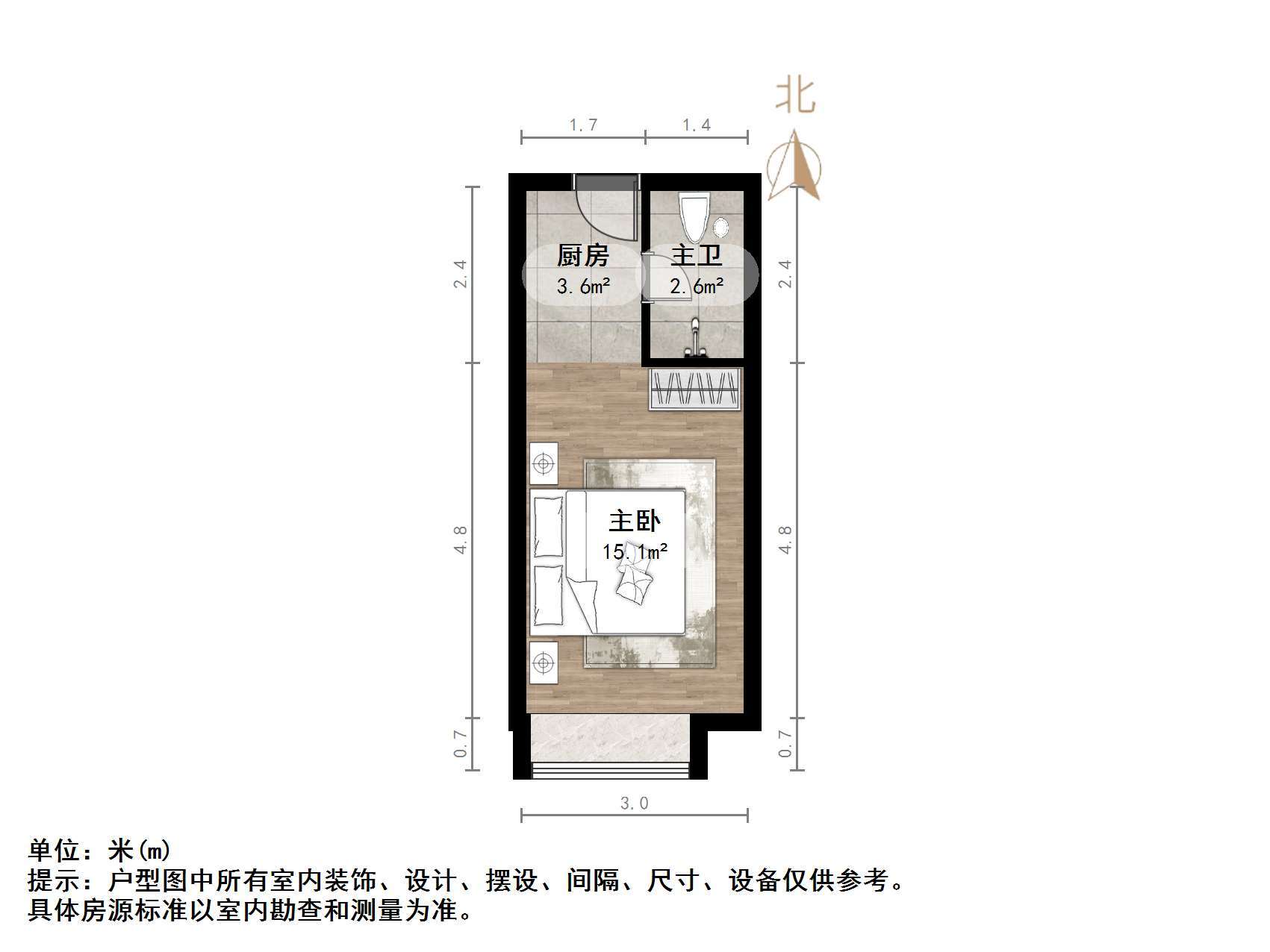 保利中科创新广场