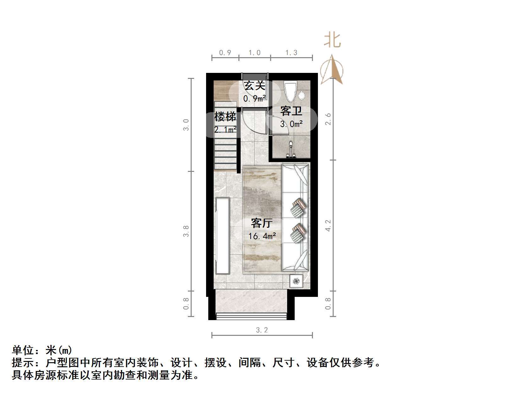 保利中科创新广场