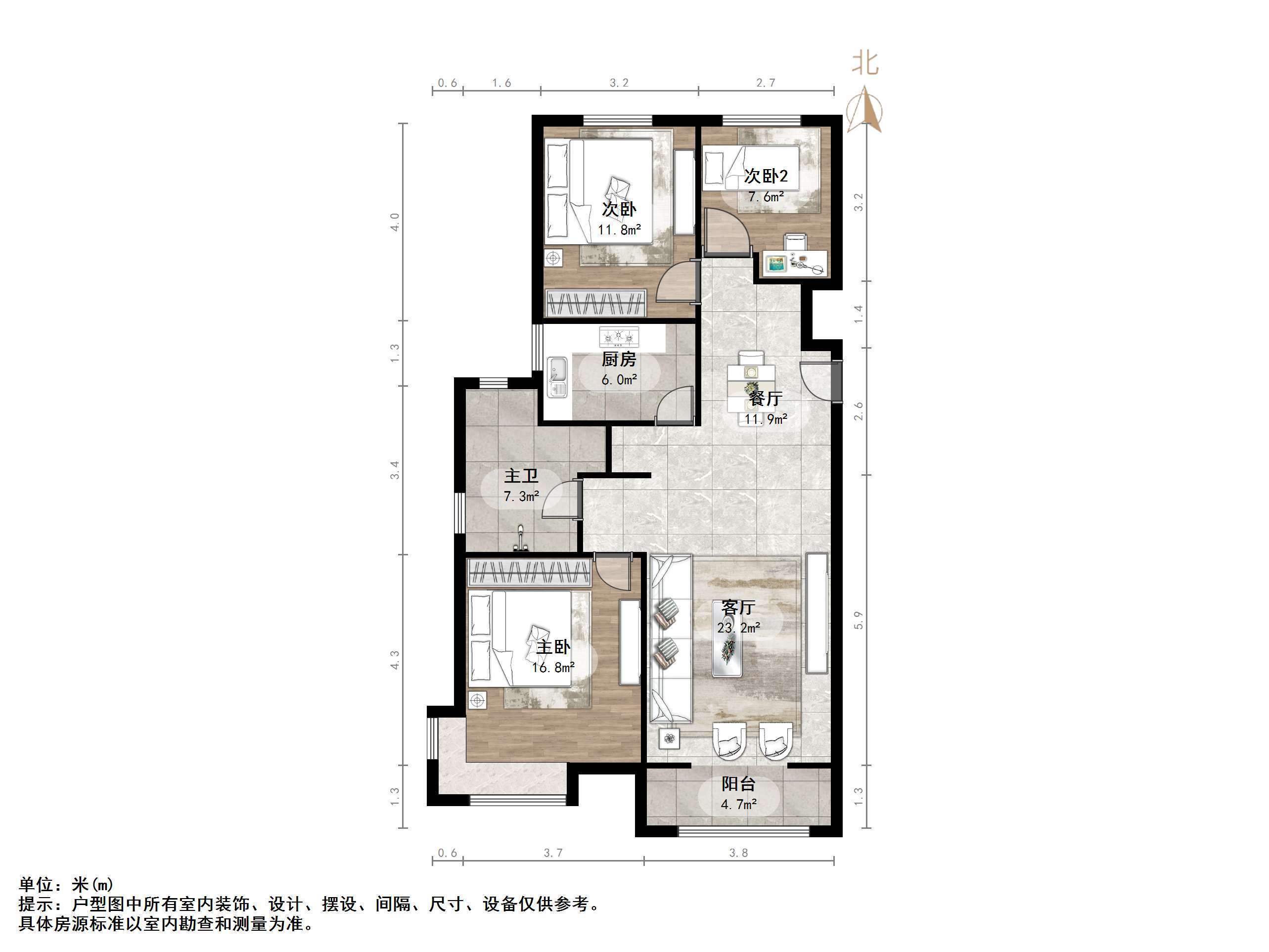 西城济水上苑