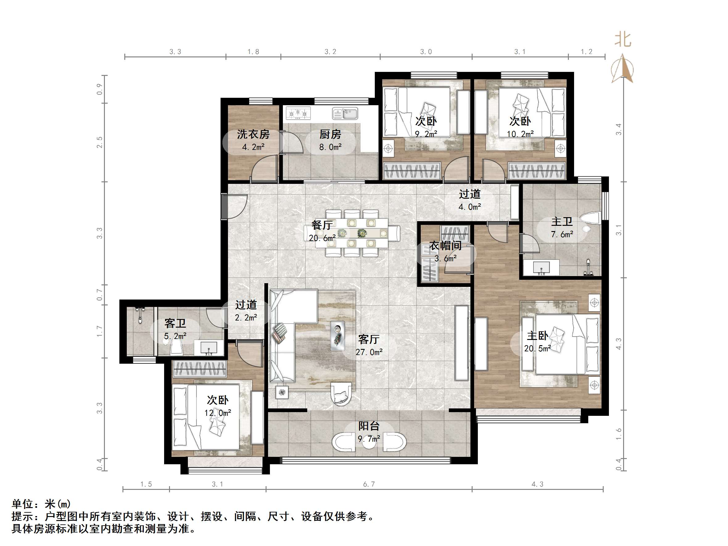 仁恒奥体公园世纪
