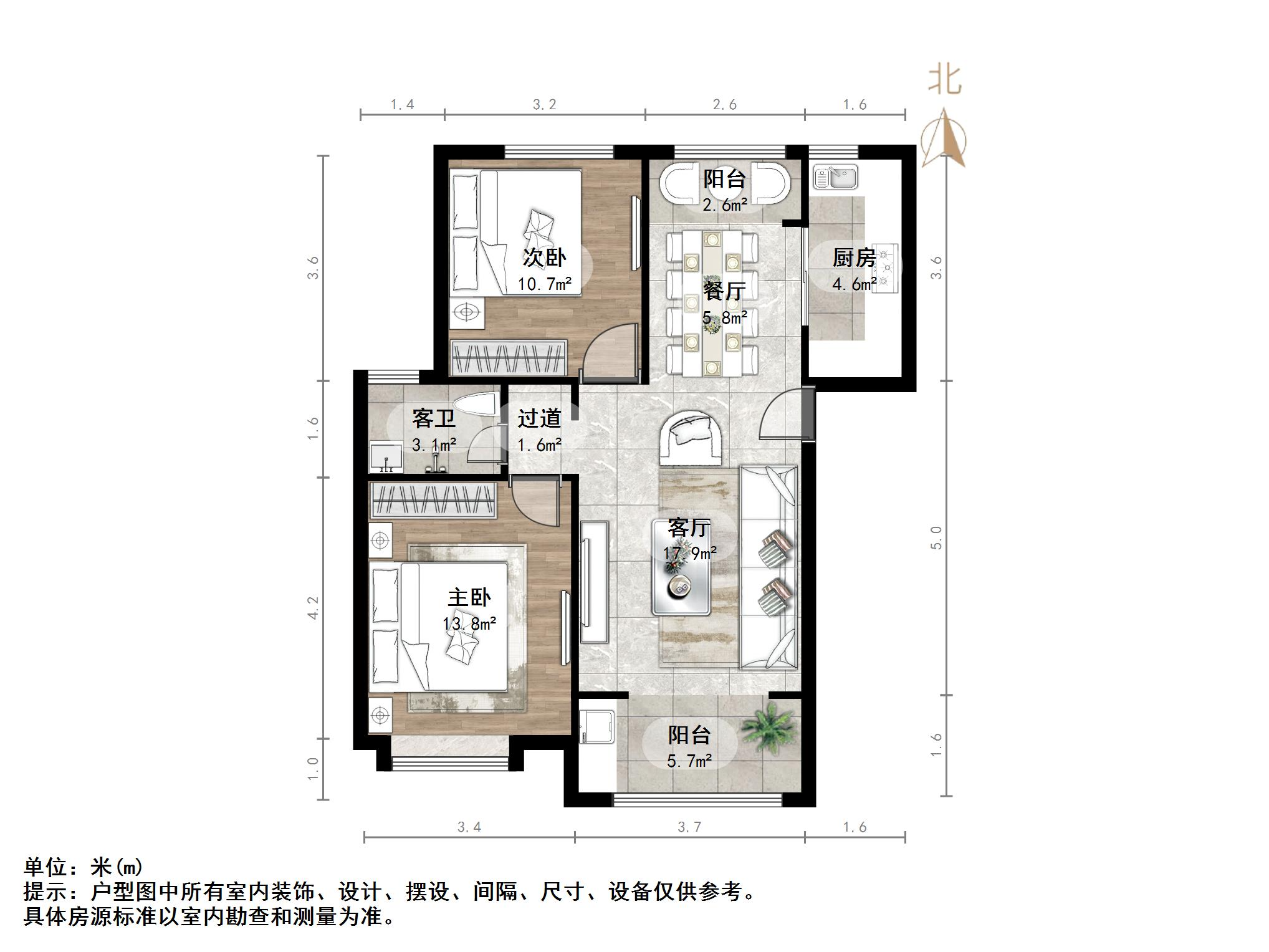 绿地中央广场三区