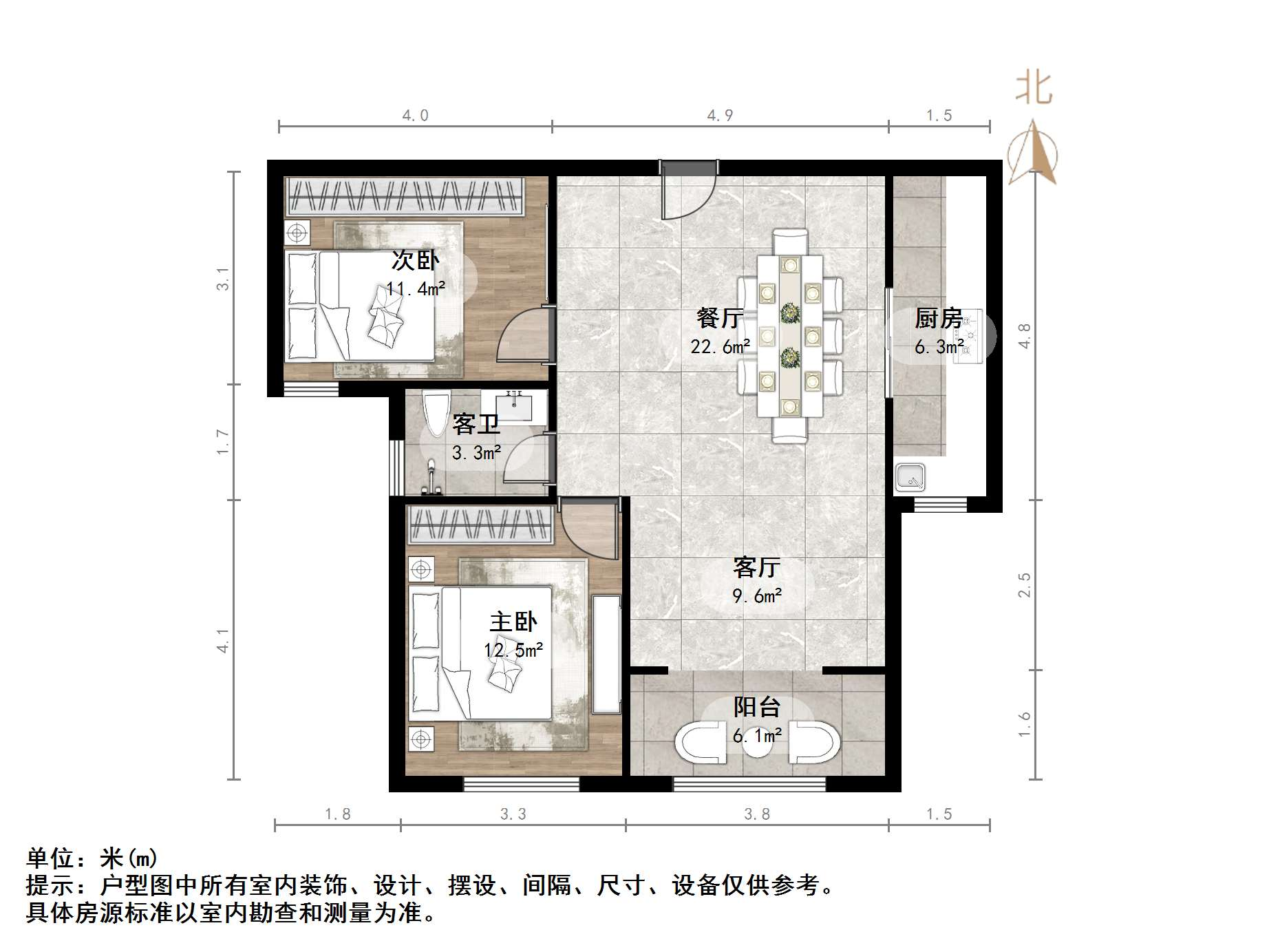 银丰唐郡荷花园