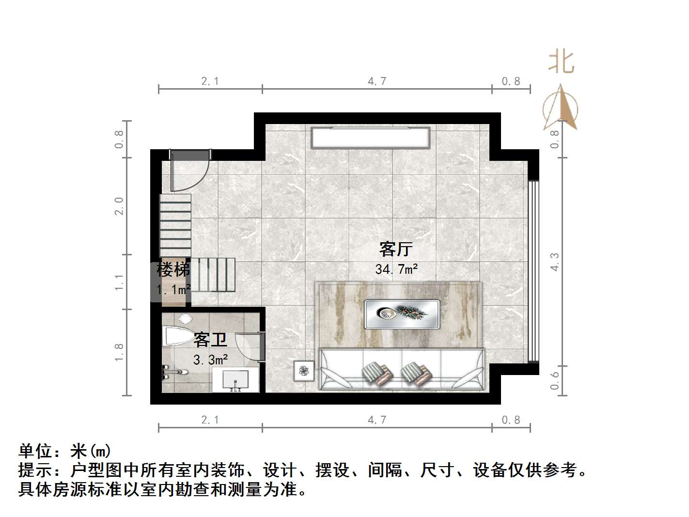 诚基中心