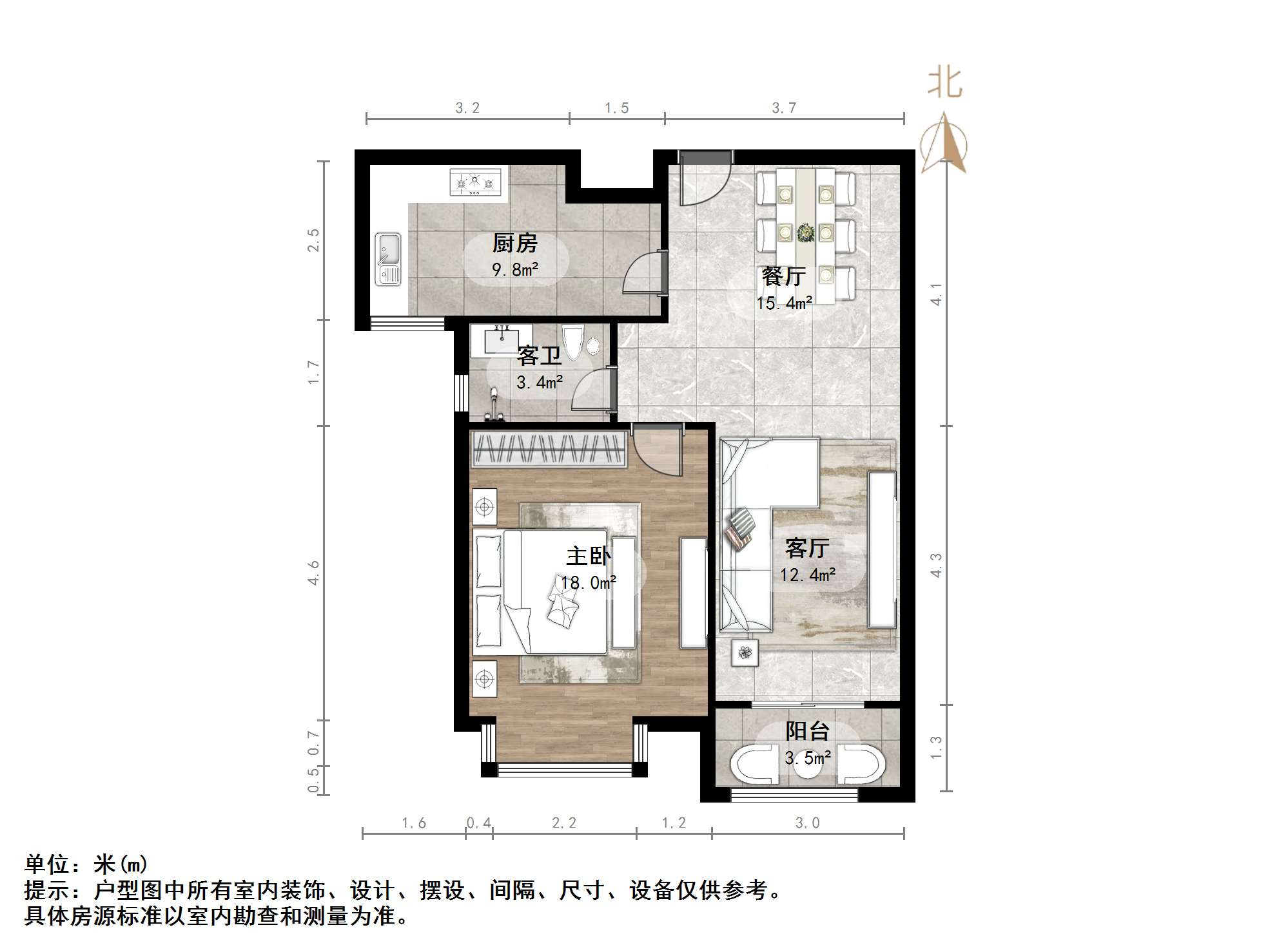 中建文化城