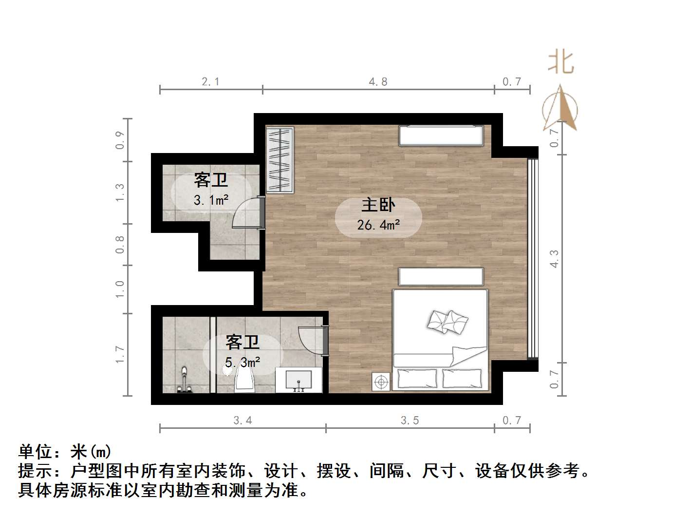 诚基中心
