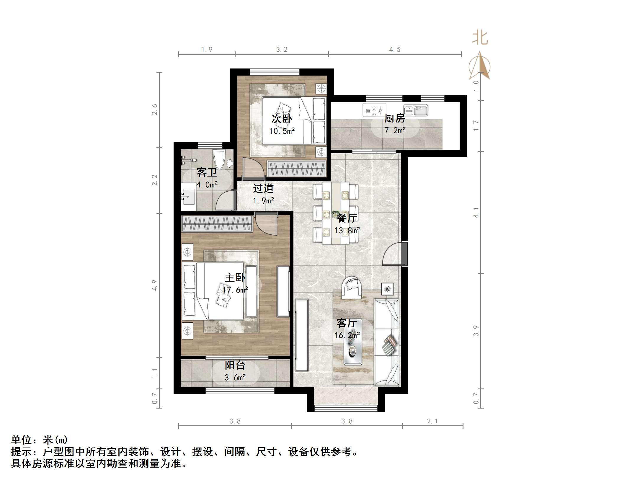鲍德现代逸城
