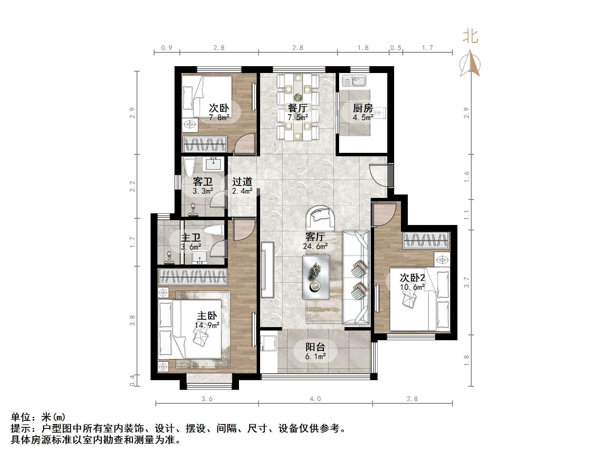 融汇城锦绣里