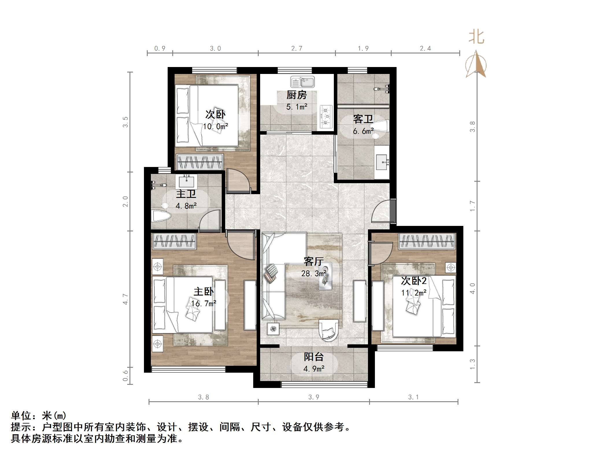 龙湖龙誉城