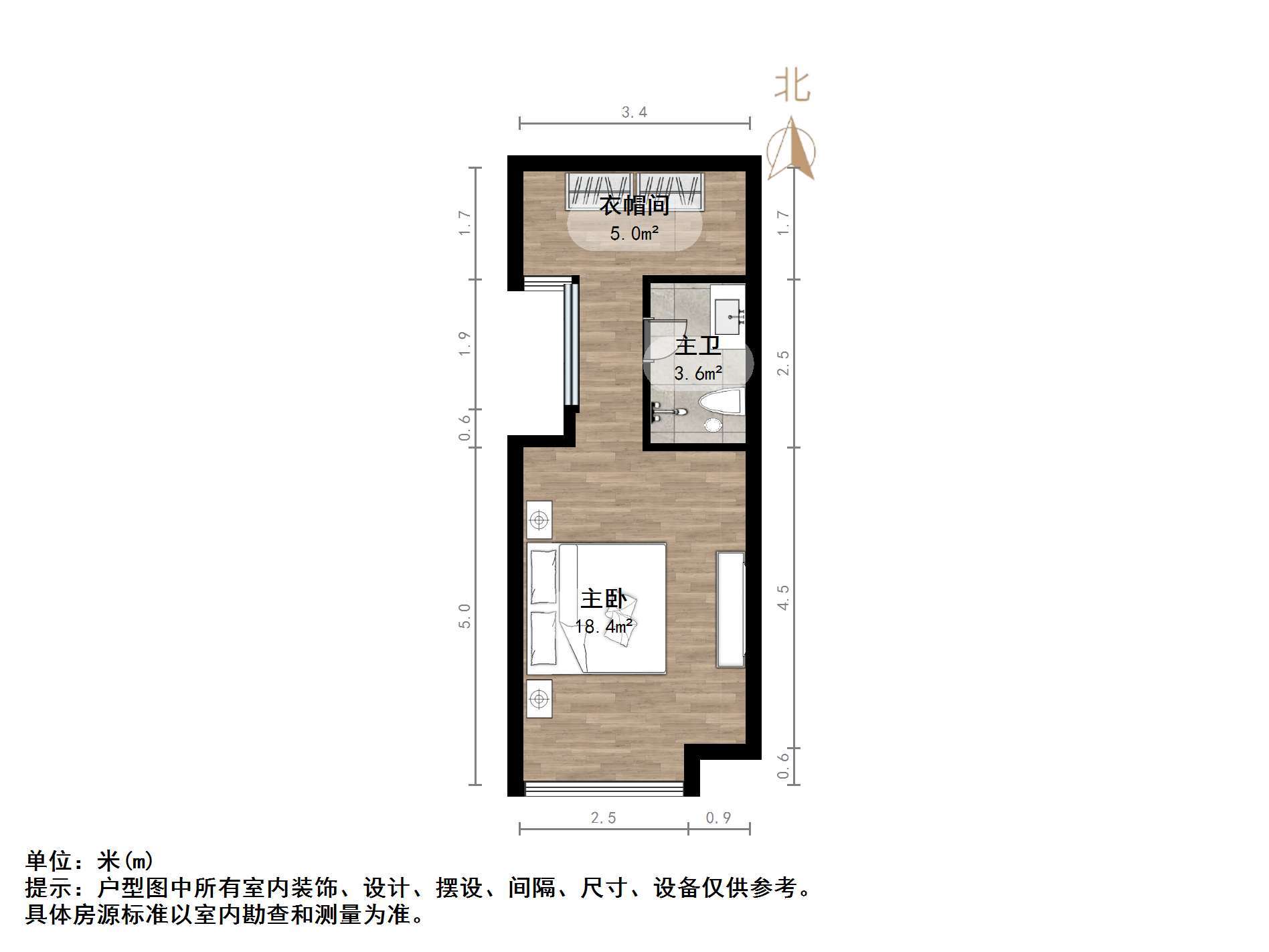 保利中科创新广场