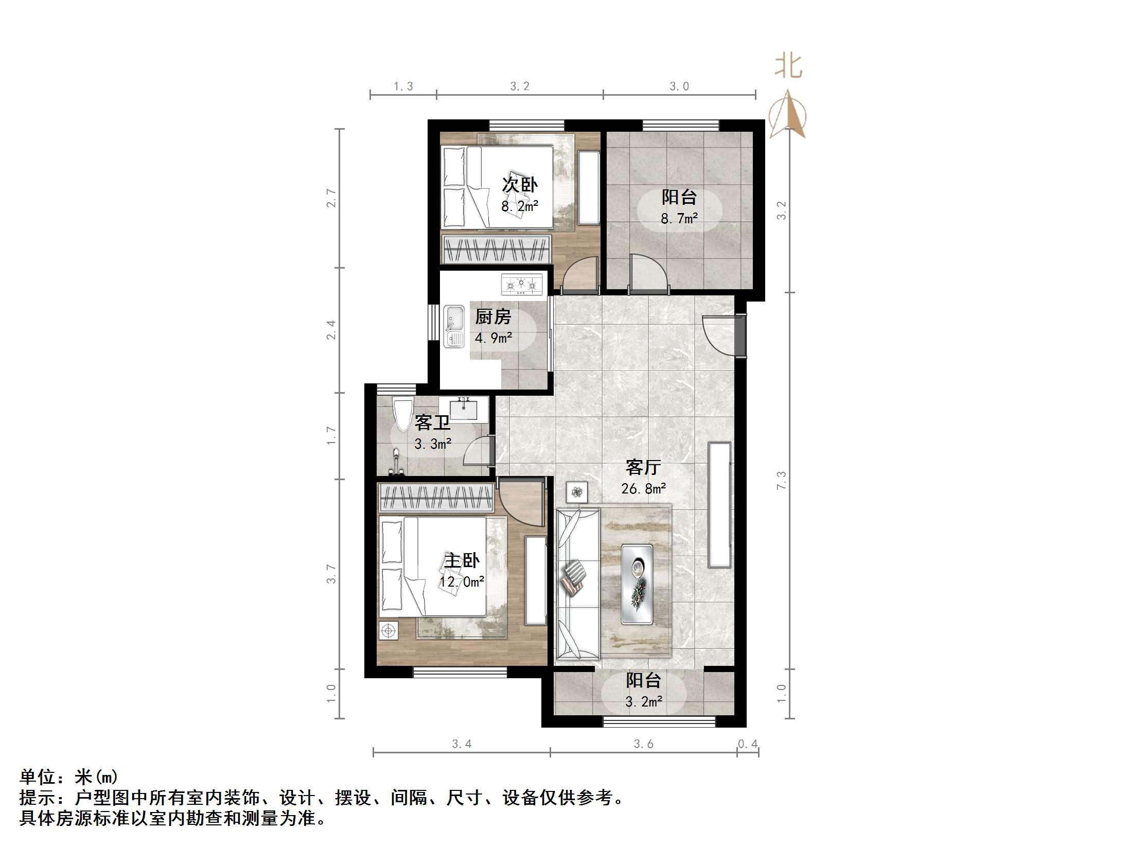 万科金域华府