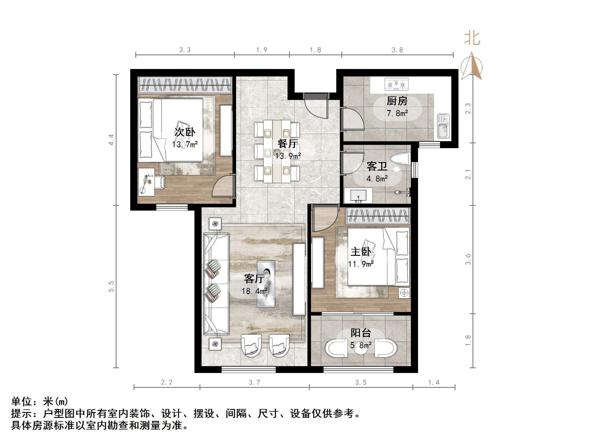 城投伴山居