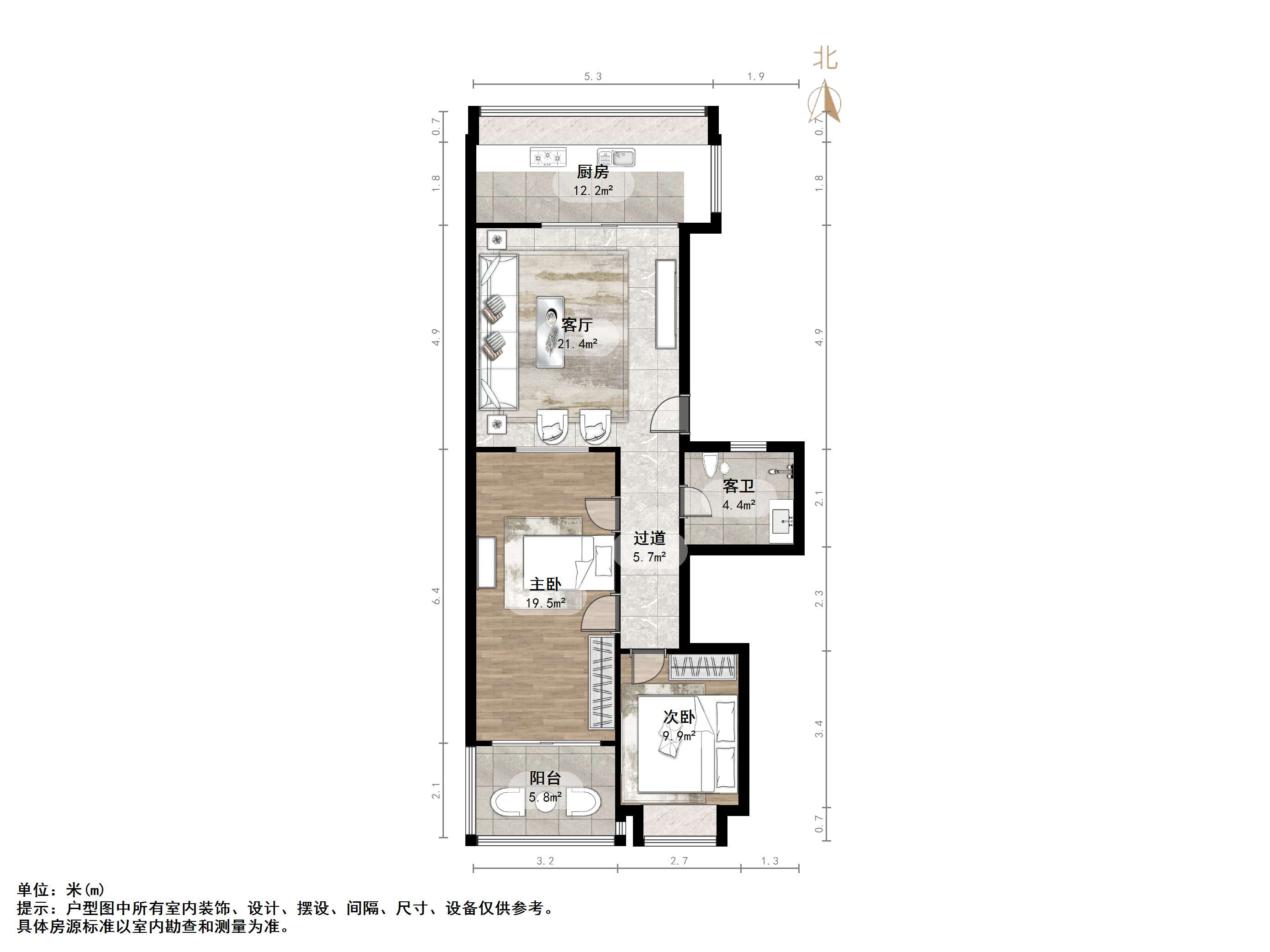闵子骞路18号（烟草宿舍）