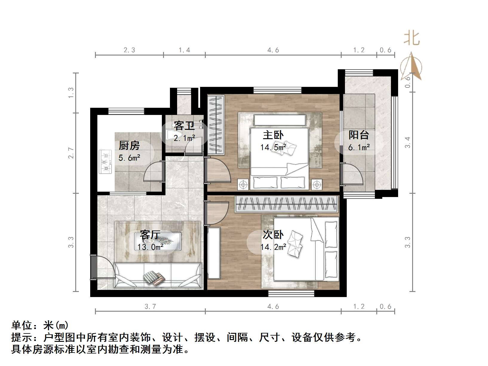 闵子骞路烟草宿舍