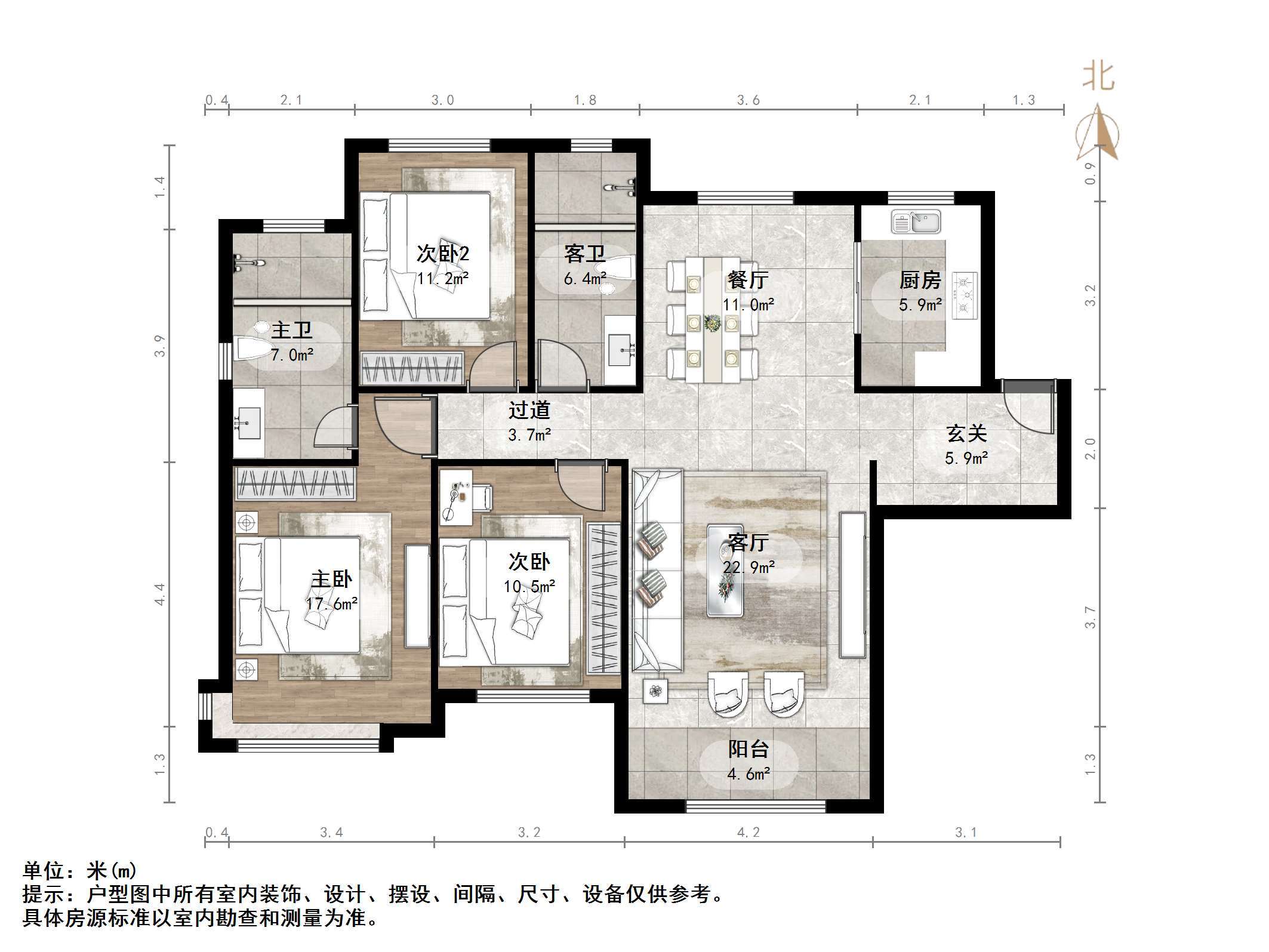 蓝石大溪地